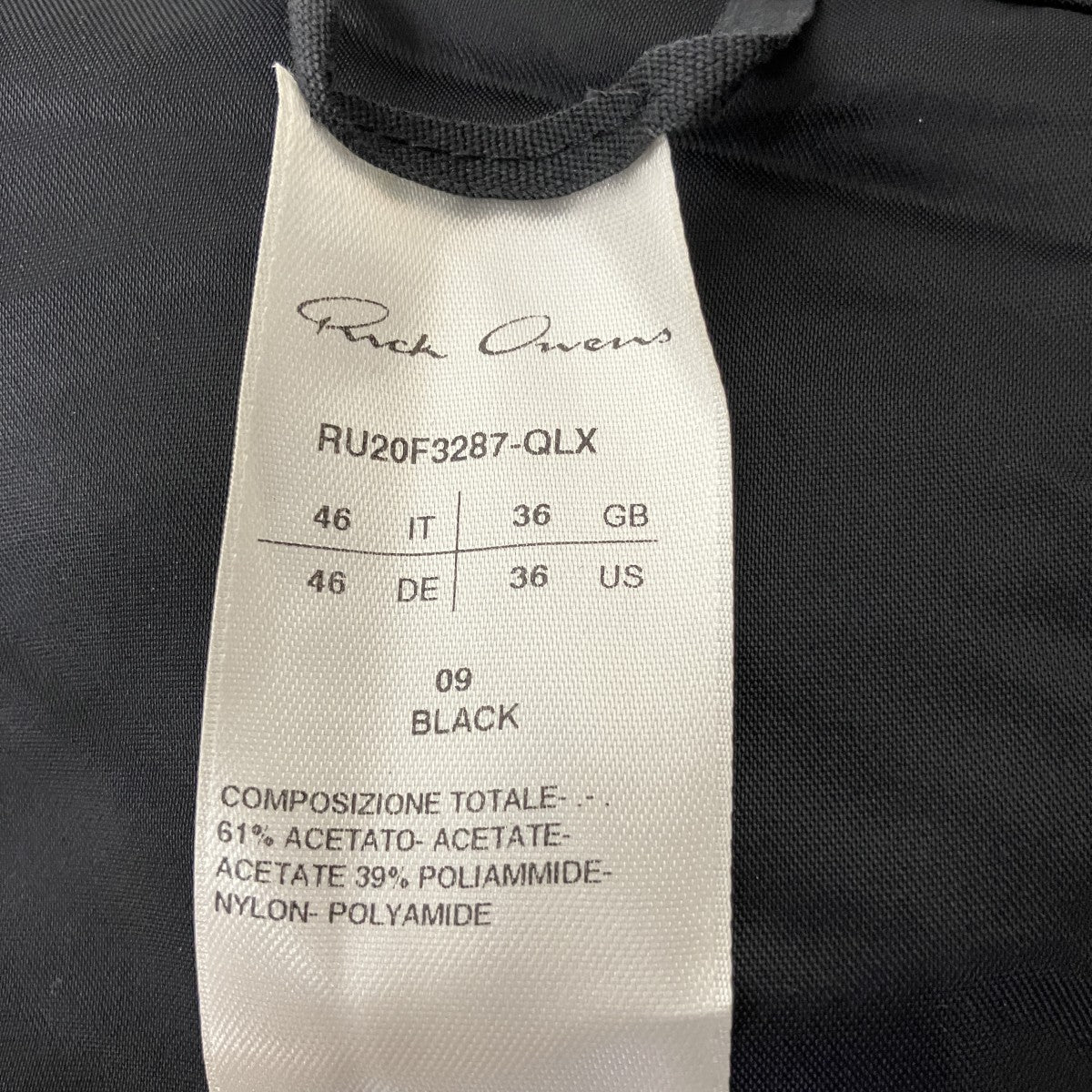 RICK OWENS(リックオウエンス) 20AWLarry ShirtラリーシャツRU20F3287