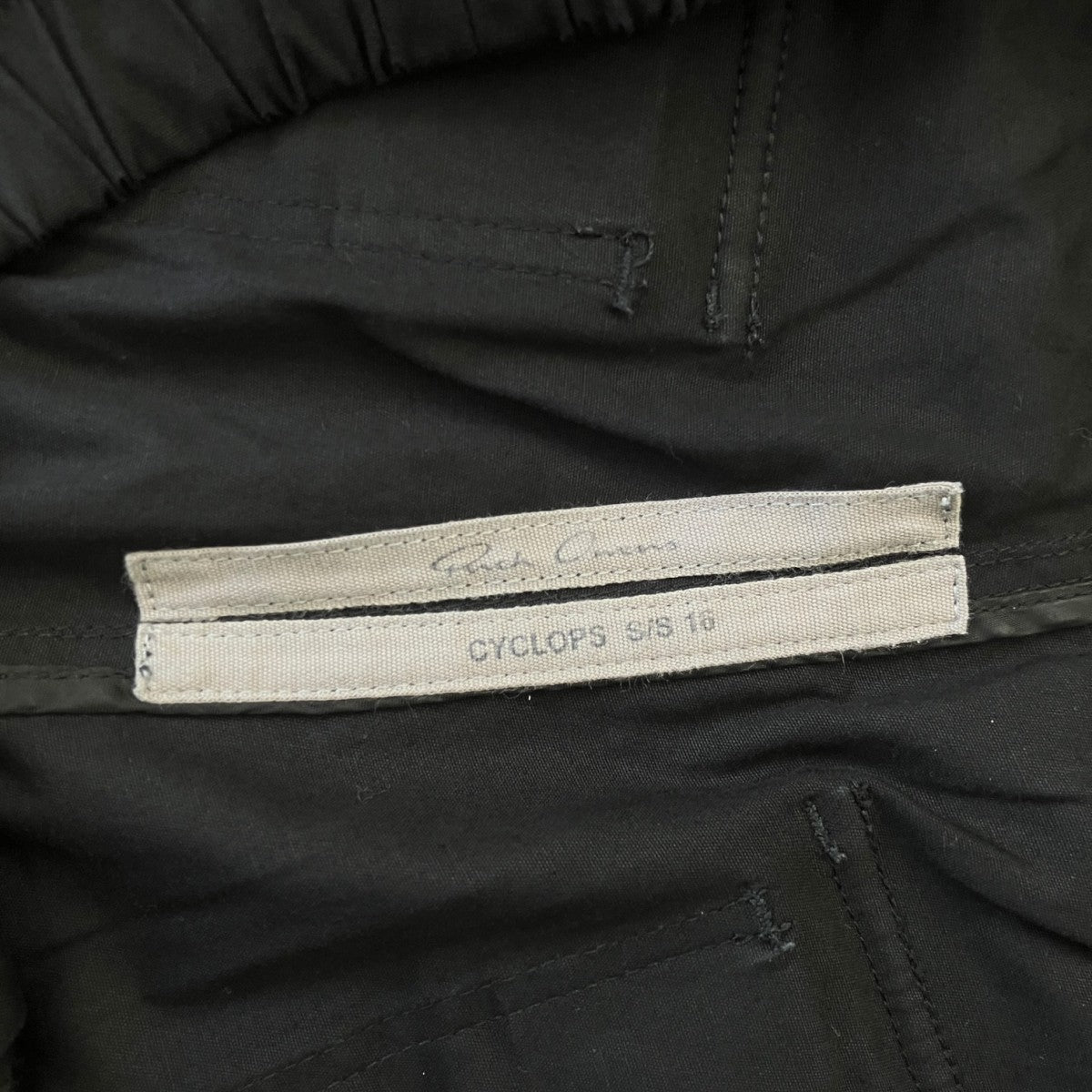 RICK OWENS 16SSメガショーツサルエルショートパンツRU16S33B2-TE 古着・中古-5枚目のアイテム画像