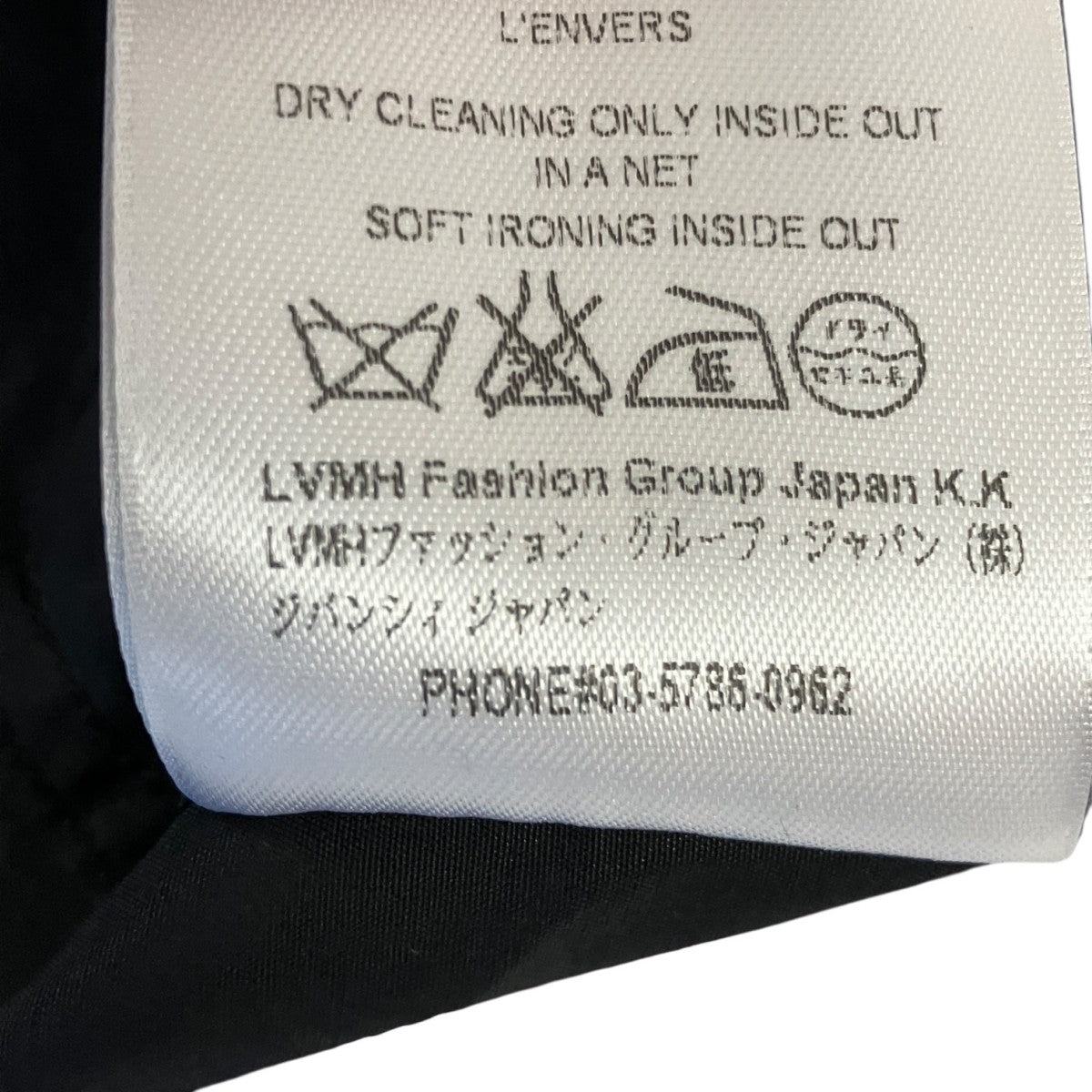GIVENCHY チェーン装飾長袖シャツ16F 6014 306 古着・中古-7枚目のアイテム画像