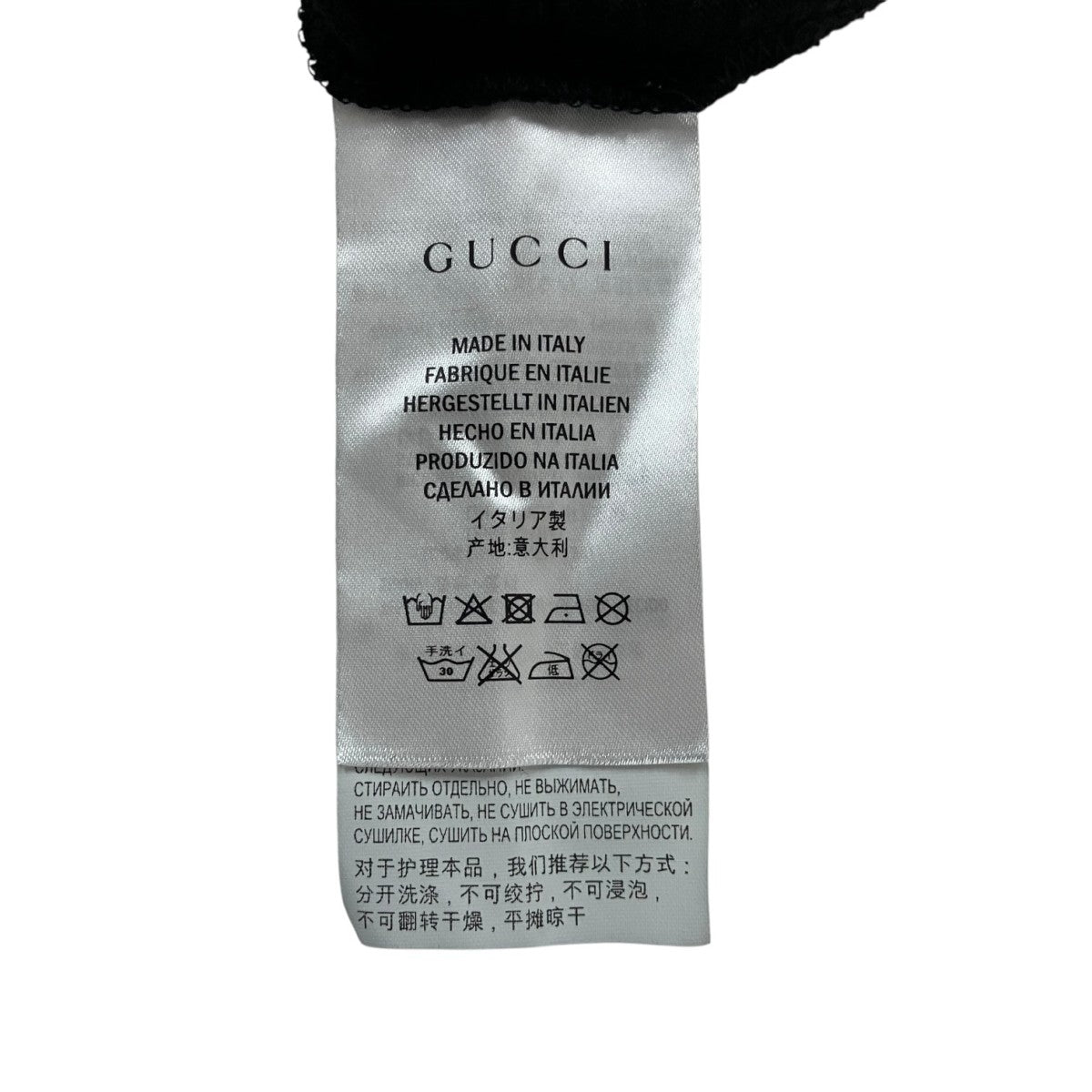 GUCCI L’Aveugle Par AmourエンブロイダリーTシャツ409708 古着・中古-6枚目のアイテム画像