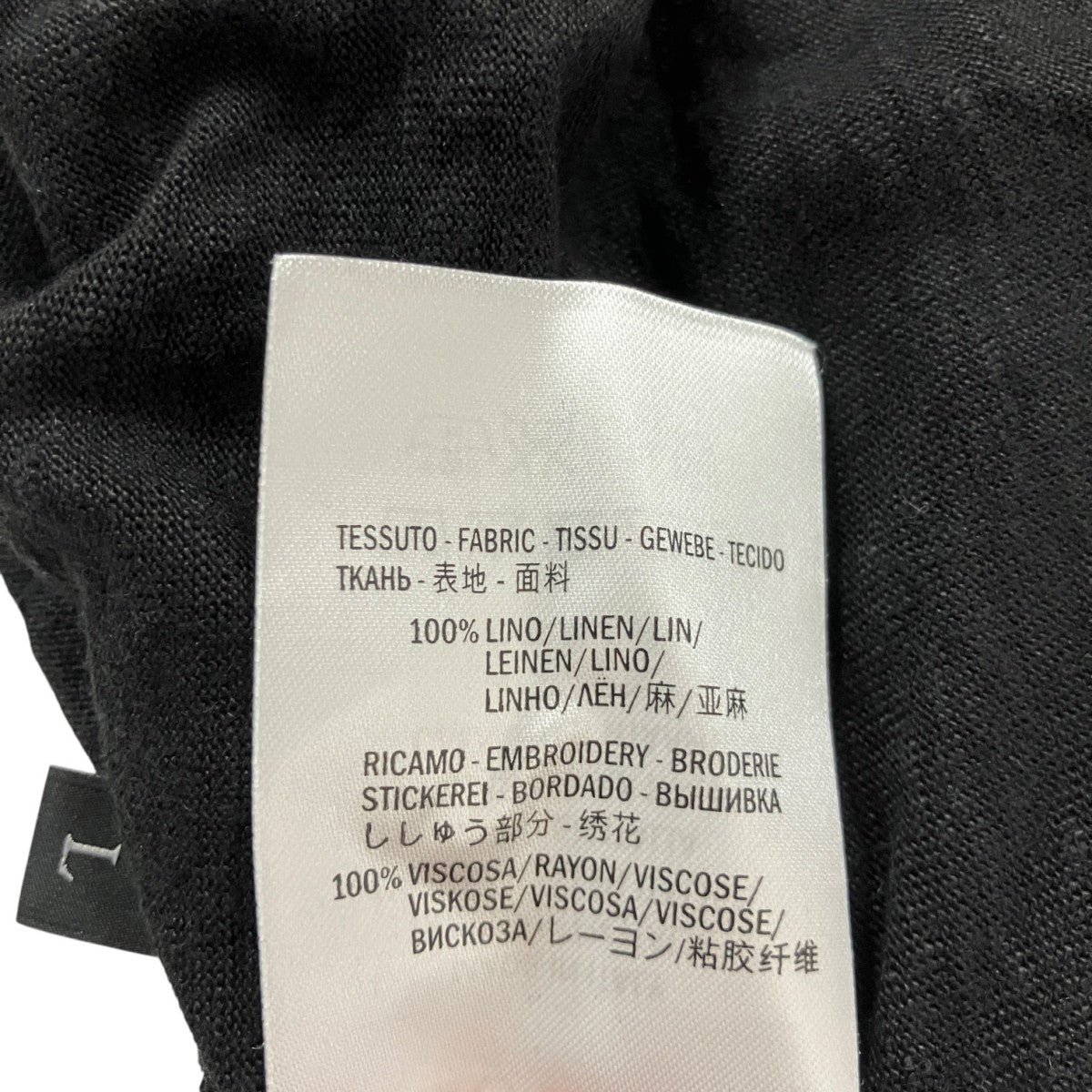GUCCI L’Aveugle Par AmourエンブロイダリーTシャツ409708 古着・中古-7枚目のアイテム画像