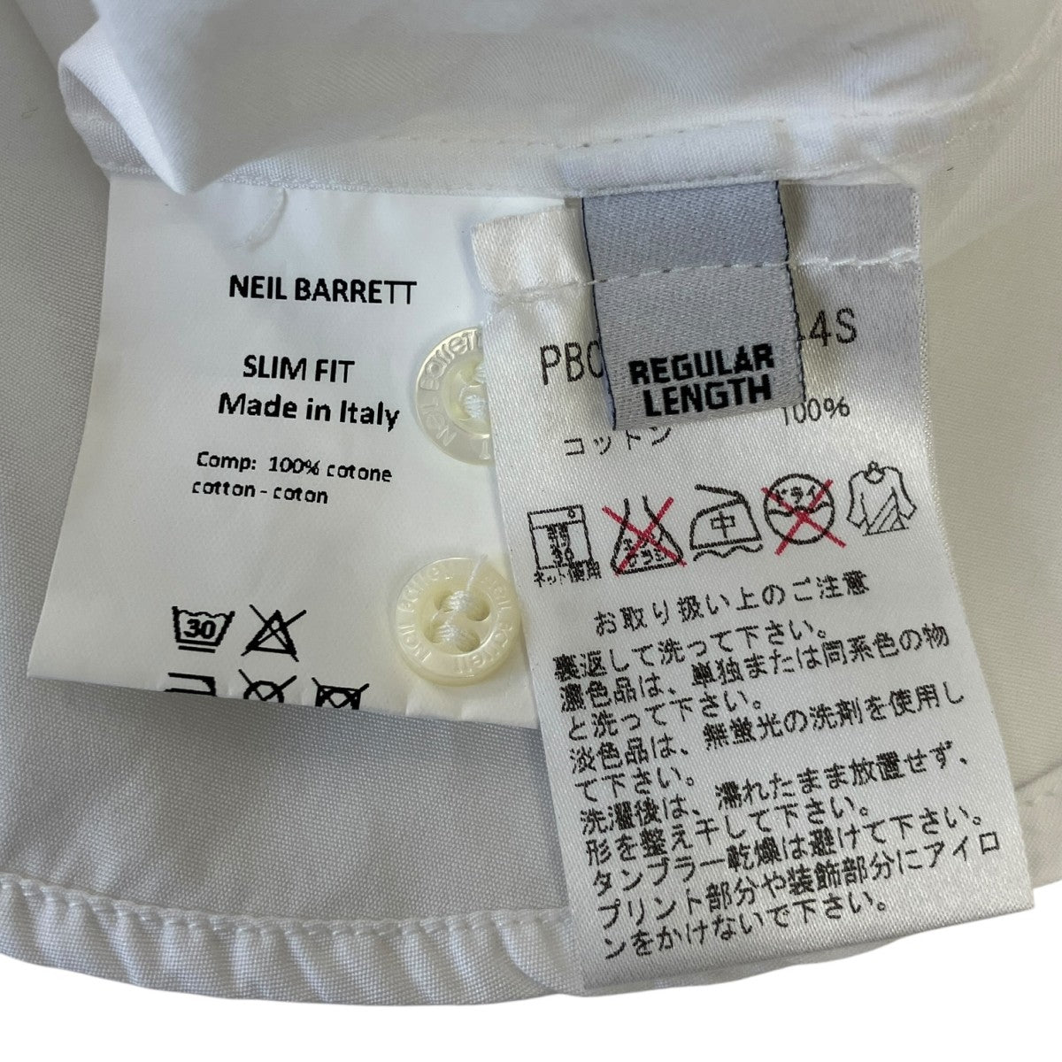 NEIL BARRETT 16SS半袖シャツPBCM539-A044S 古着・中古-6枚目のアイテム画像