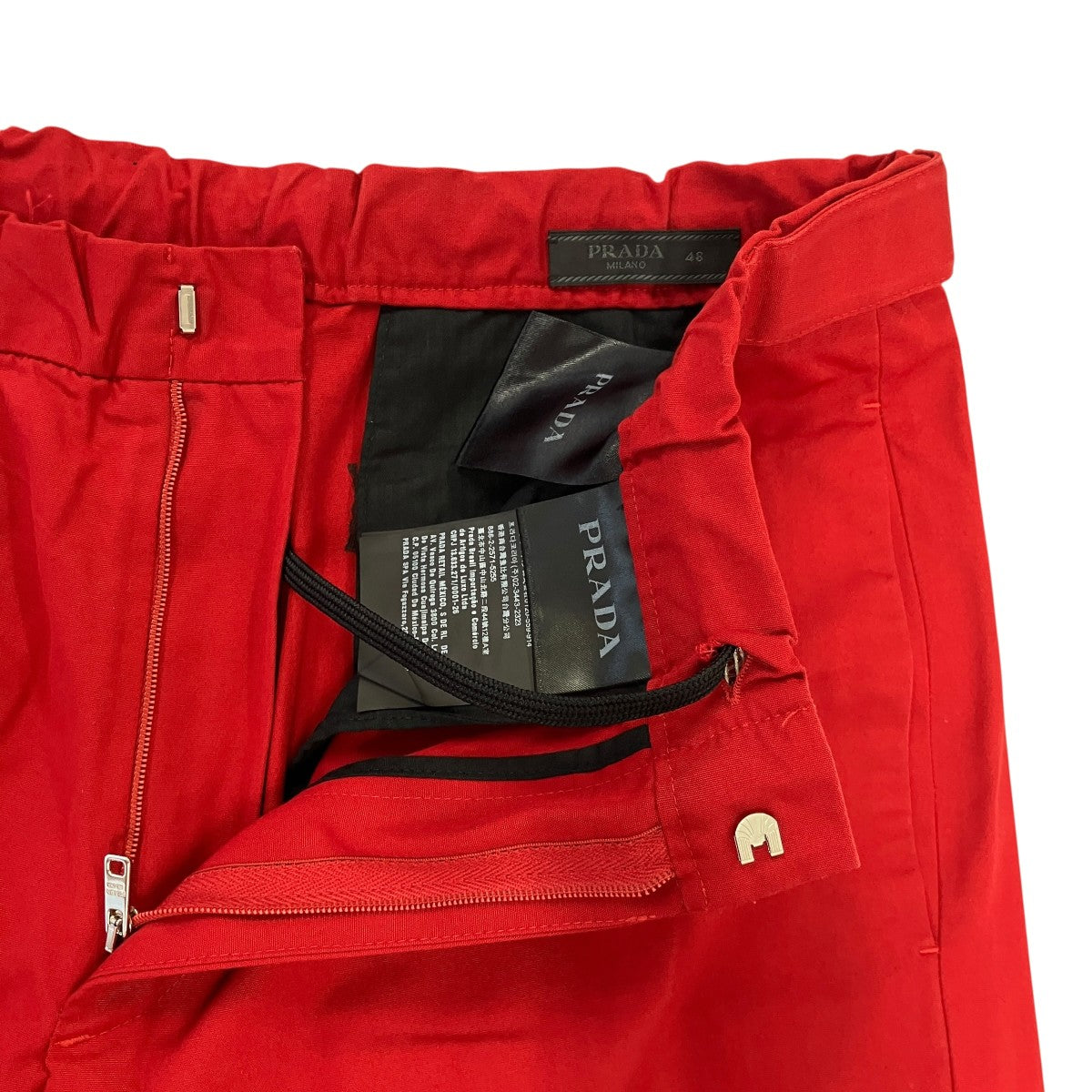 PRADA ラバーロゴコットンドローコードパンツUP0007 S181 古着・中古-5枚目のアイテム画像
