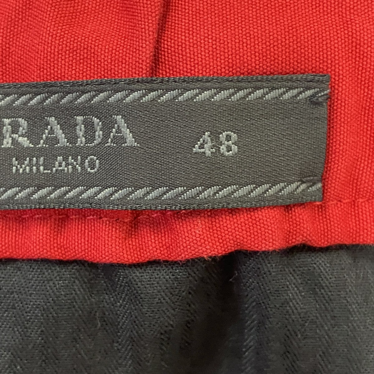 PRADA ラバーロゴコットンドローコードパンツUP0007 S181 古着・中古-6枚目のアイテム画像