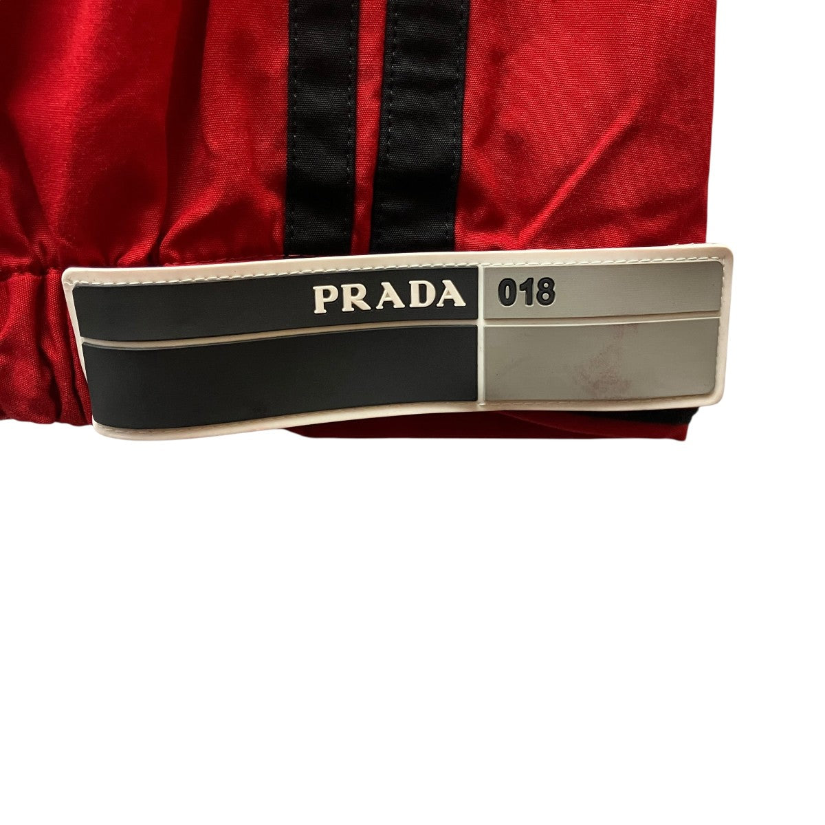 PRADA ラバーロゴコットンドローコードパンツUP0007 S181 古着・中古-9枚目のアイテム画像