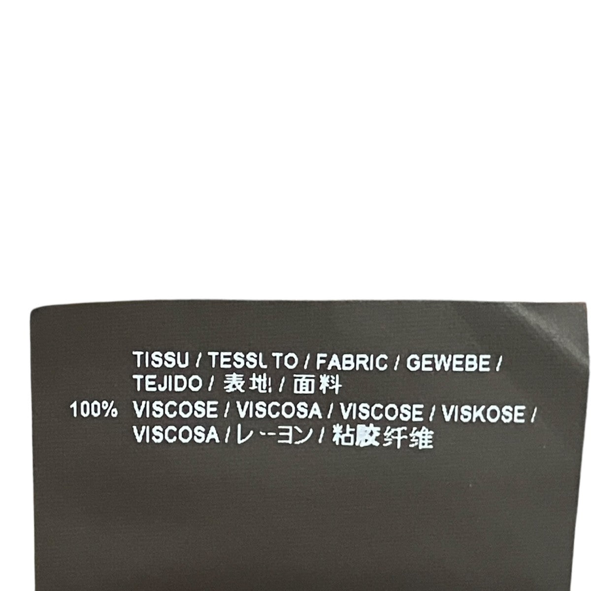 Saint Laurent Paris 16AW長袖ペイズリーシャツ376916 Y302N 古着・中古-6枚目のアイテム画像