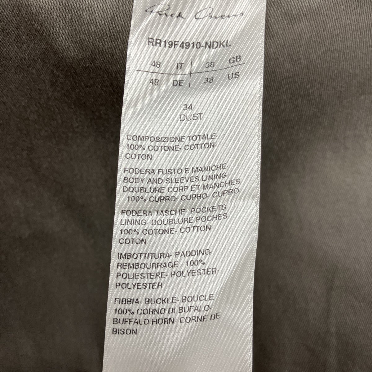 19AWLARRY Della Long Trench CoatロングトレンチコートRR19F4910-NDKL