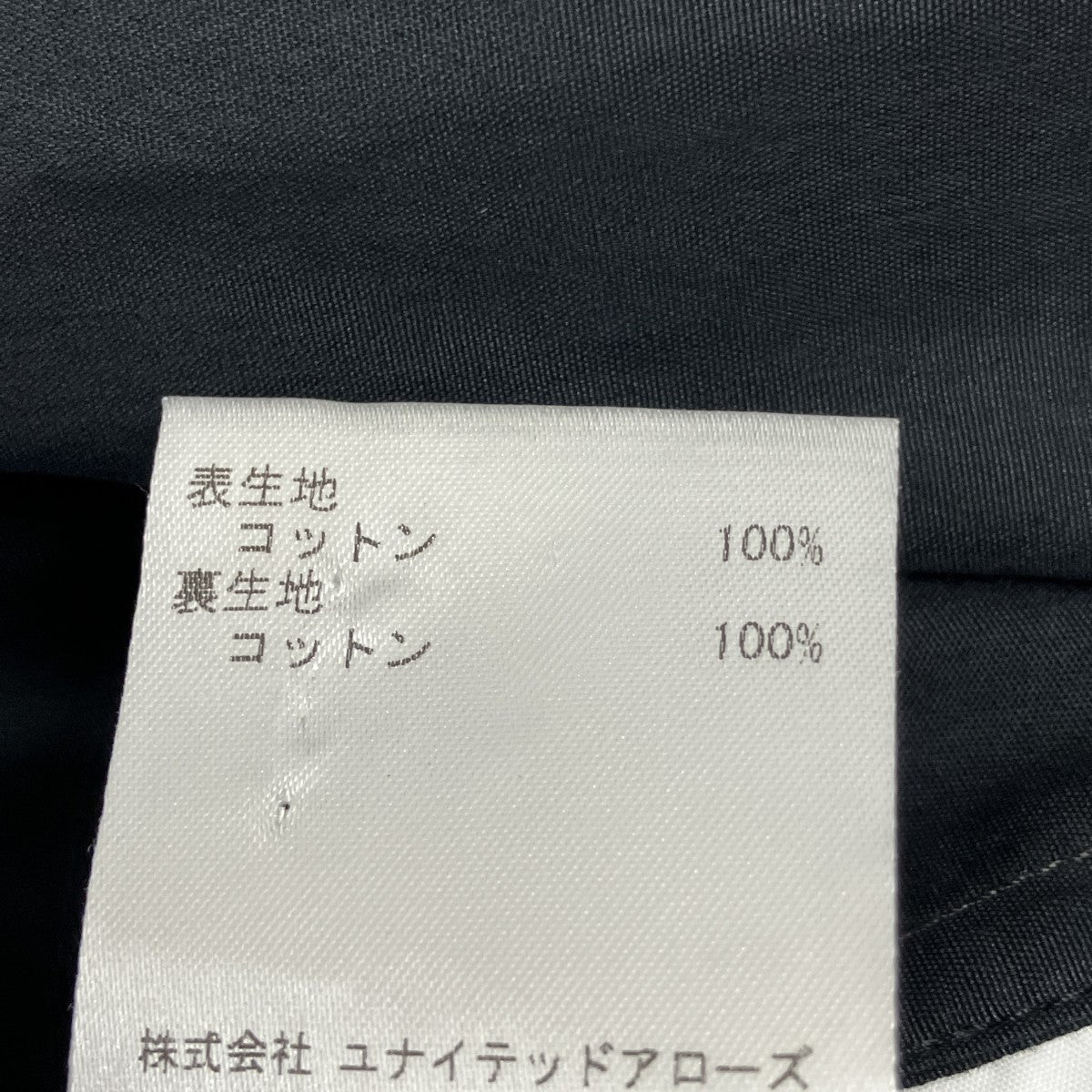 24SSノースリーブワンピースドレスEDI0004