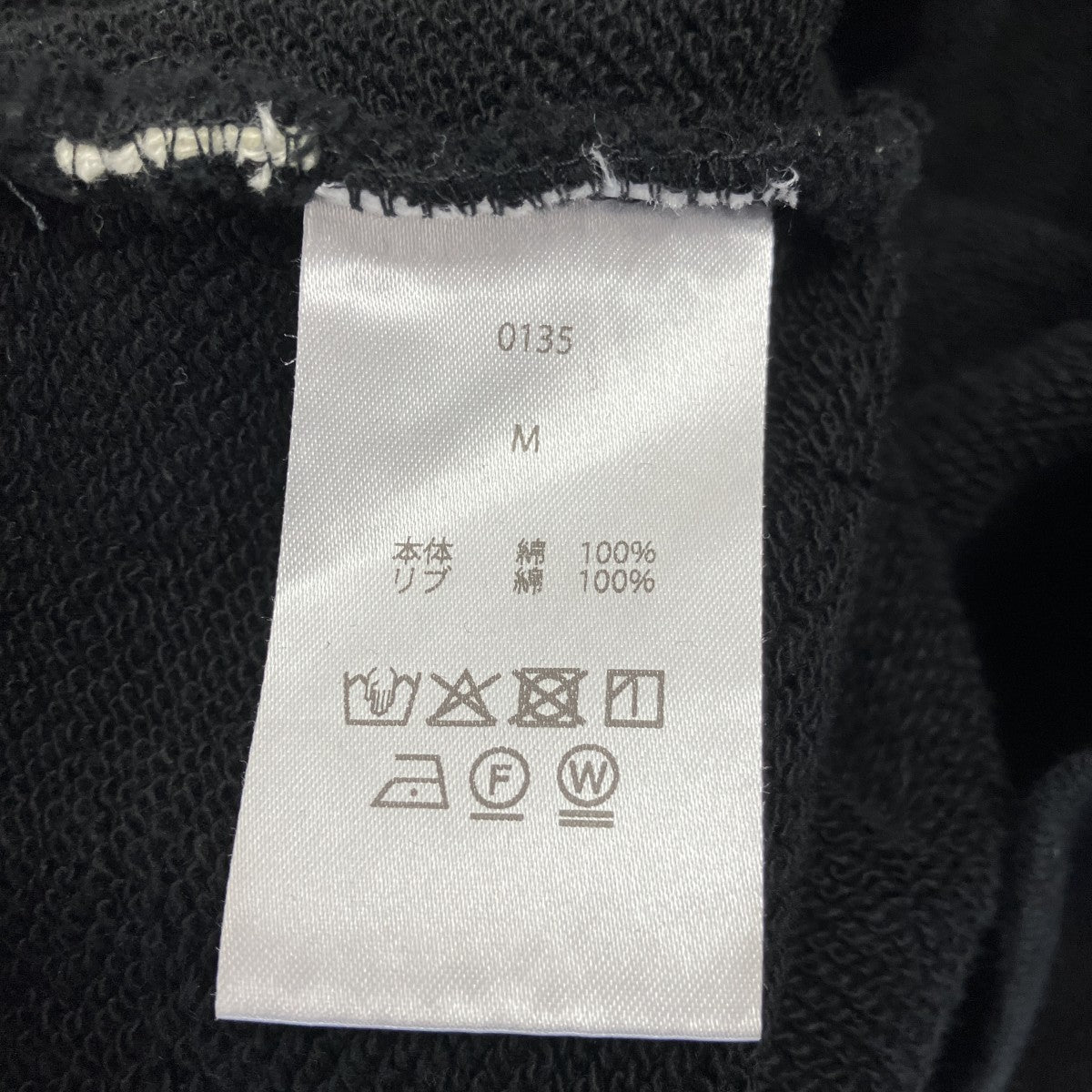 クルーネックスウェット0135