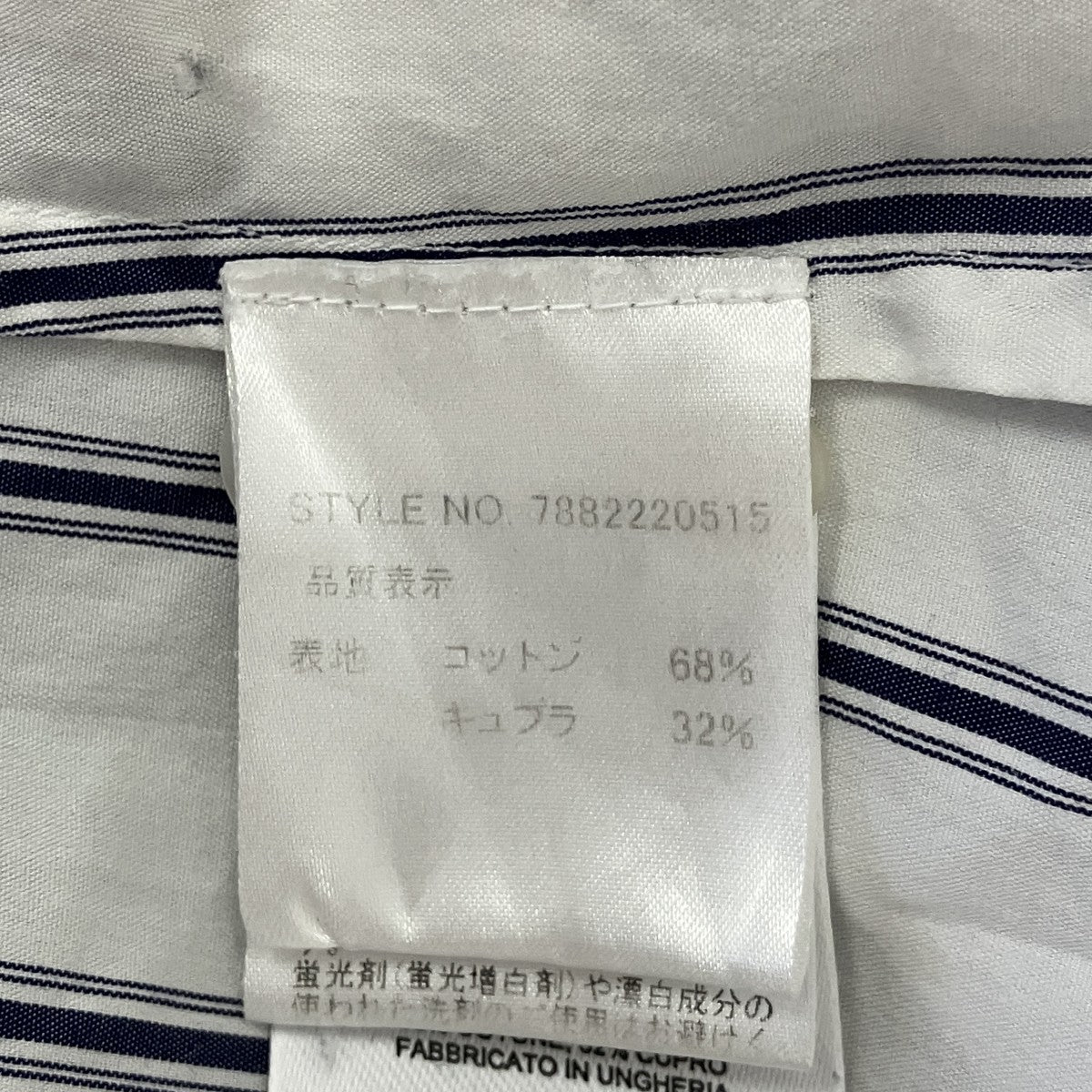 ボウタイストライプシャツ7882220515