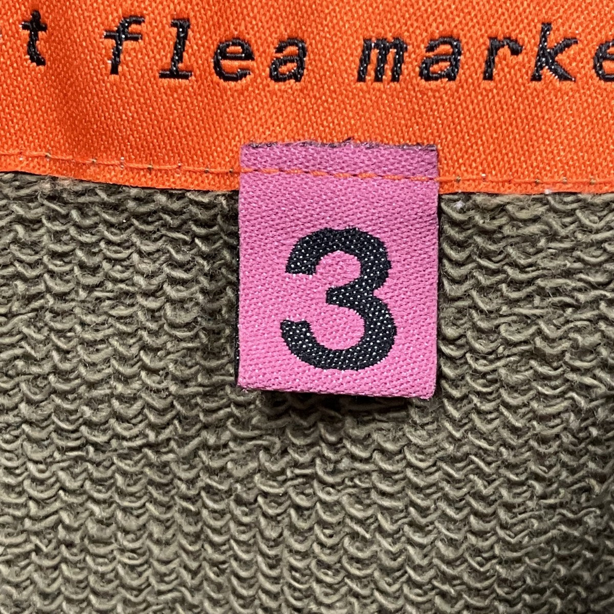 Green Flash Denim Half Zip Fleeceデニム切替ハーフジップスウェット