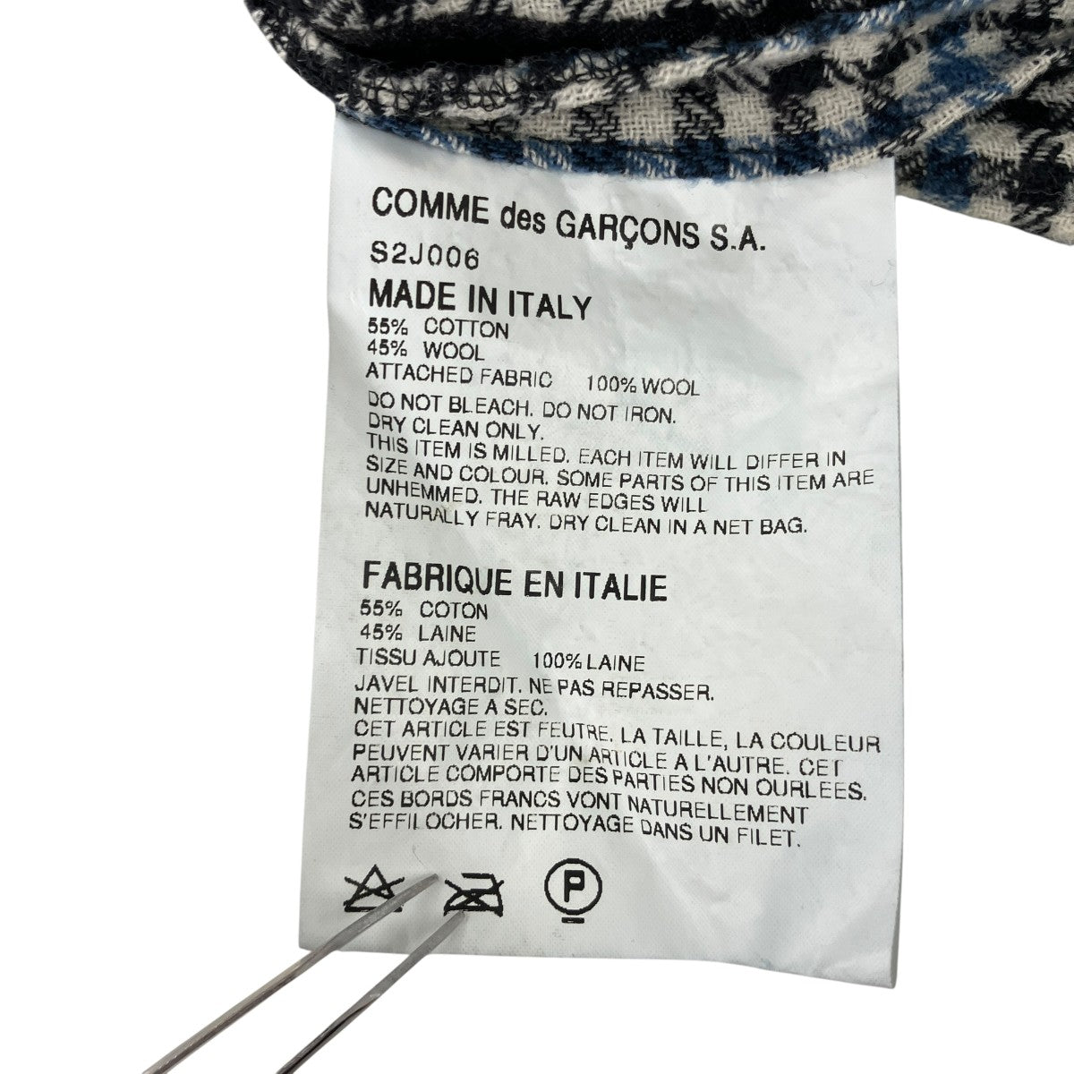COMME des GARCONS COMME des GARCONS チェックウールコットンジャケットS2J006 古着・中古-7枚目のアイテム画像