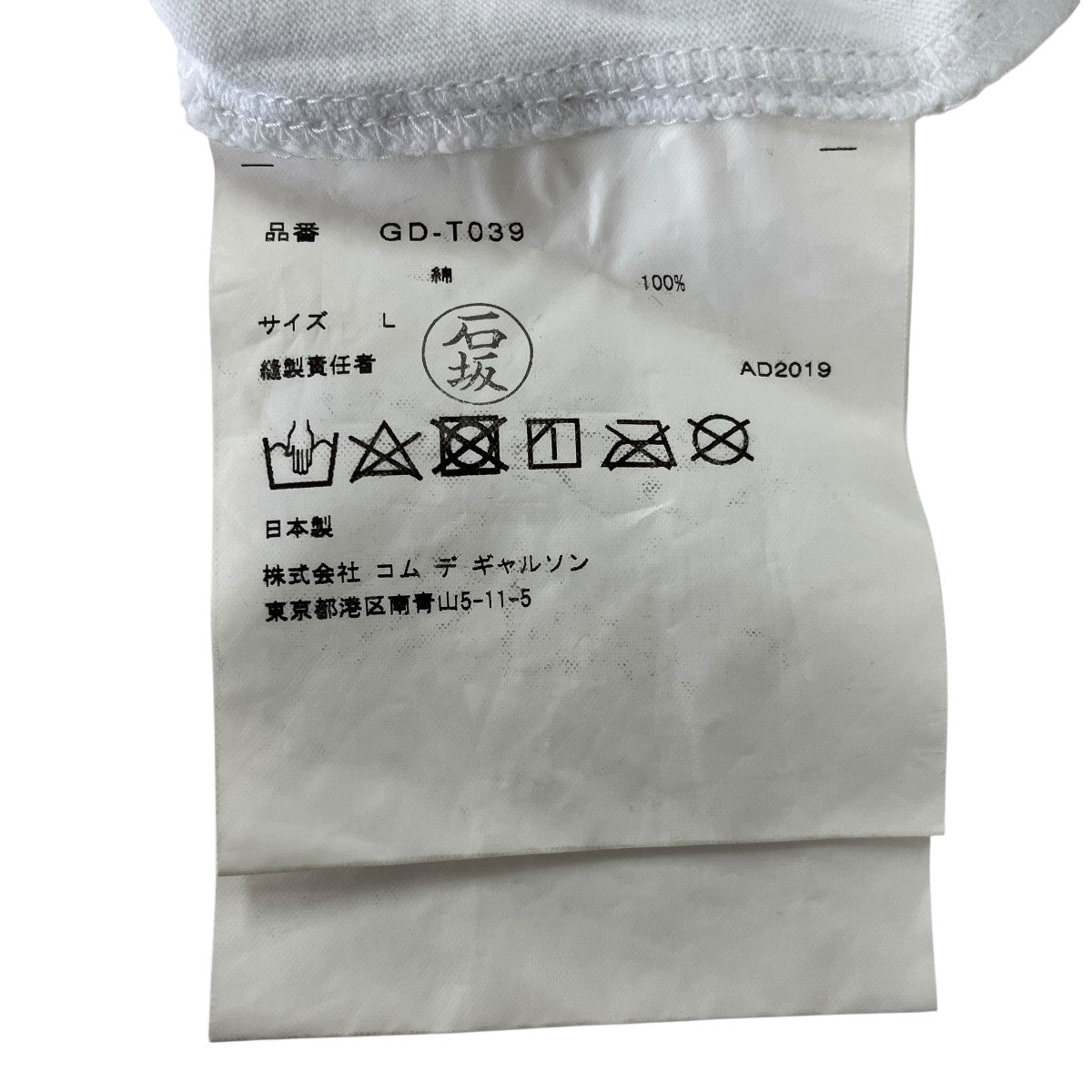 COMME des GARCONS Alisa YoffeプリントTシャツGD-T039 古着・中古-5枚目のアイテム画像