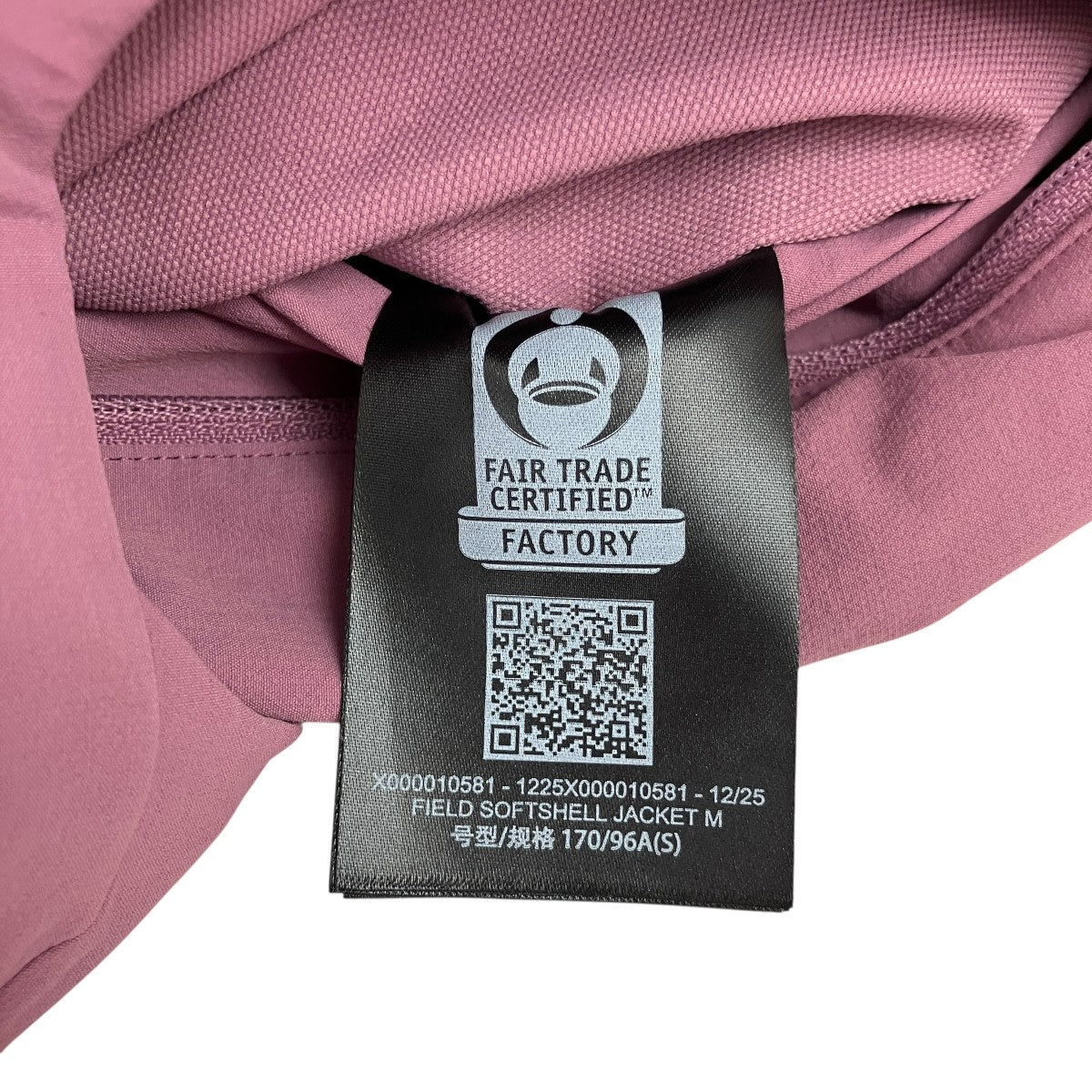 ARC’TERYX VEILANCE FIELD SOFTSHELL JACKETフィールドソフトシェルナイロンジャケットX000010581 古着・中古-6枚目のアイテム画像