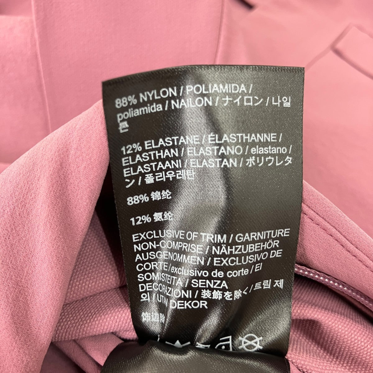 ARC’TERYX VEILANCE FIELD SOFTSHELL JACKETフィールドソフトシェルナイロンジャケットX000010581 古着・中古-7枚目のアイテム画像