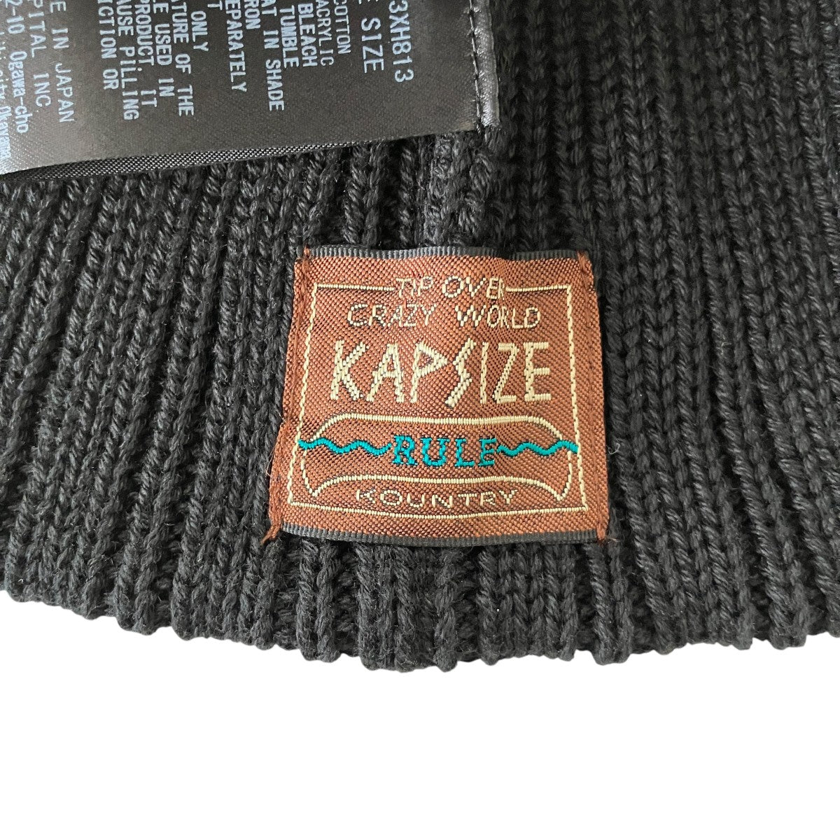 KAPITAL(キャピタル) GOLD GATE 大阪限定ニット帽K2603XH813