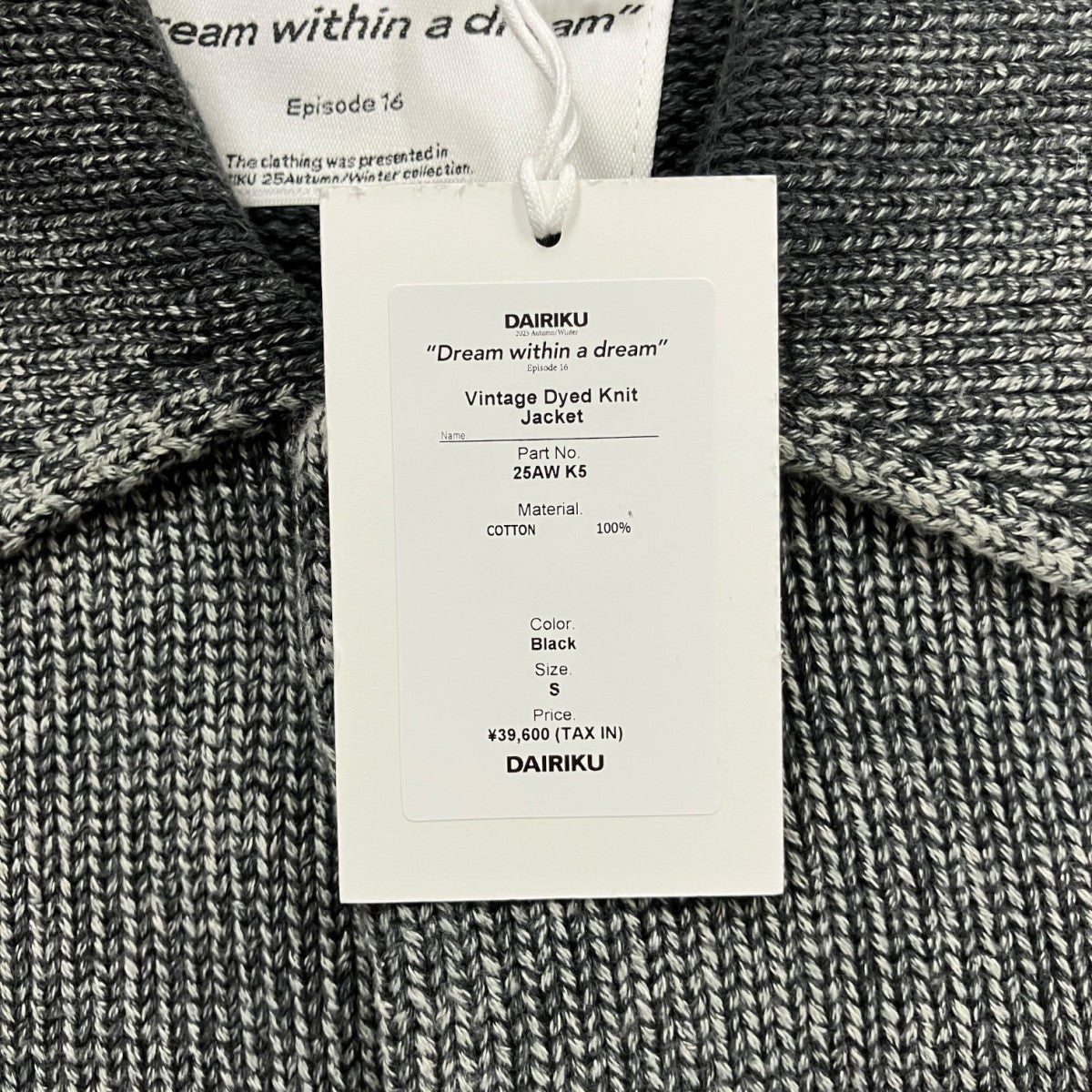 25AWVintage Dyed Knit Jacketレザーパッチニットジャケット25AW K5