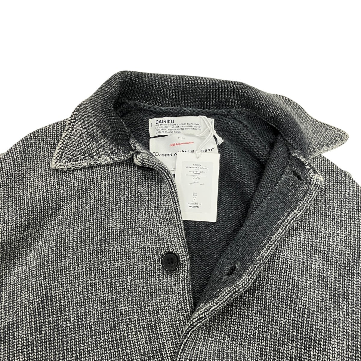 25AWVintage Dyed Knit Jacketレザーパッチニットジャケット25AW K5