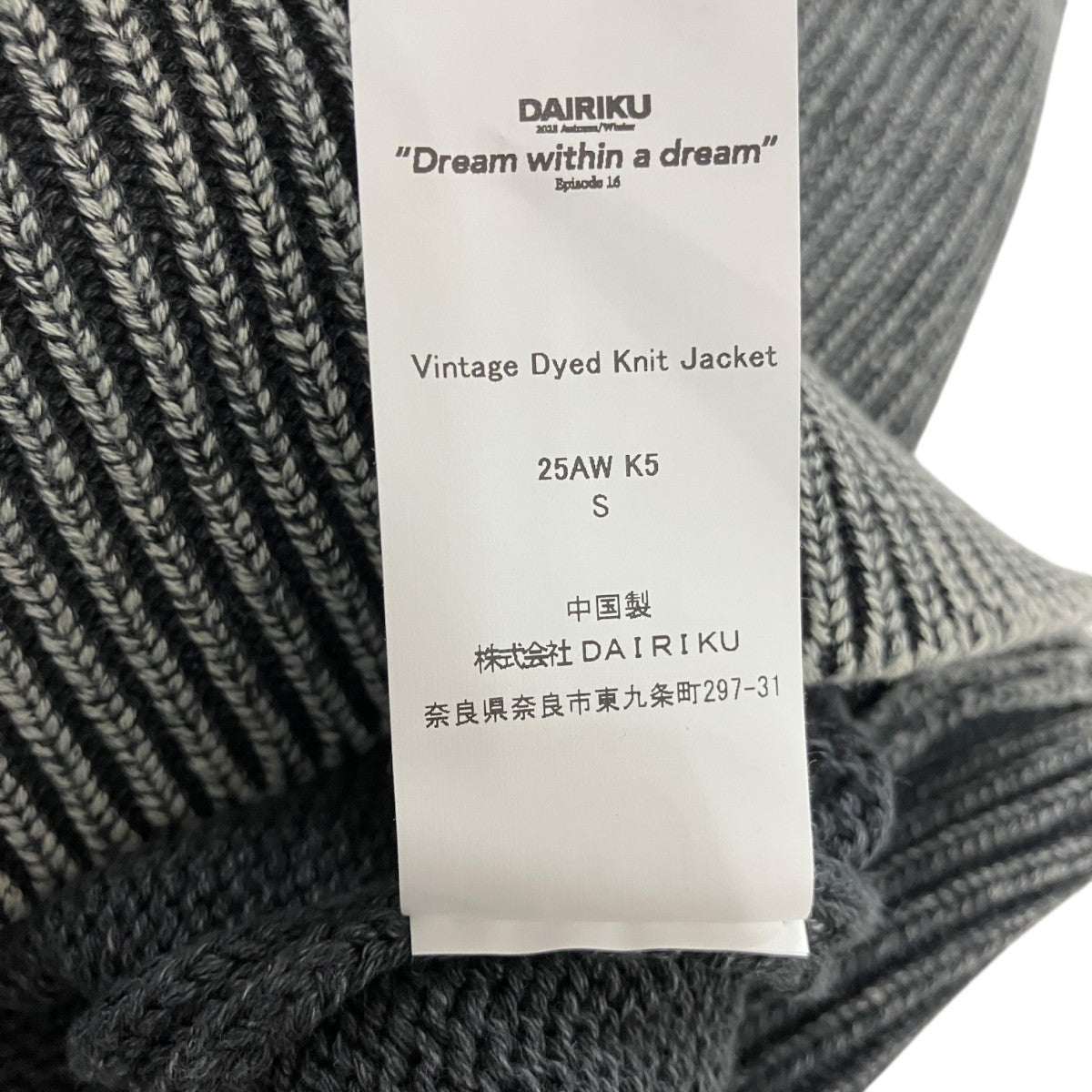 25AWVintage Dyed Knit Jacketレザーパッチニットジャケット25AW K5