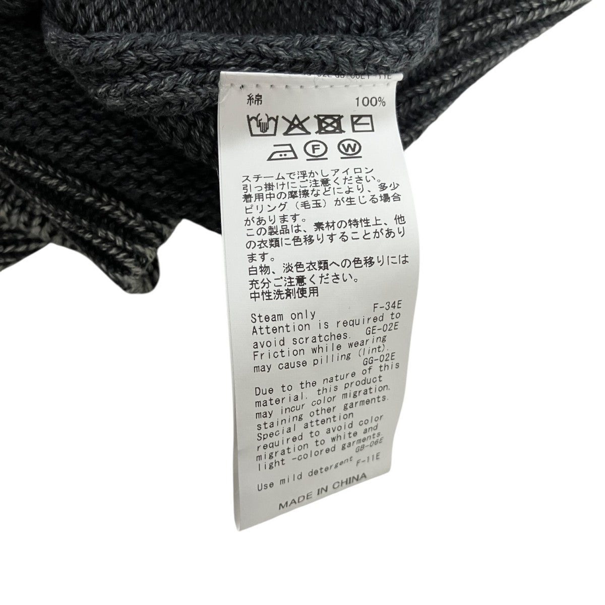 25AWVintage Dyed Knit Jacketレザーパッチニットジャケット25AW K5