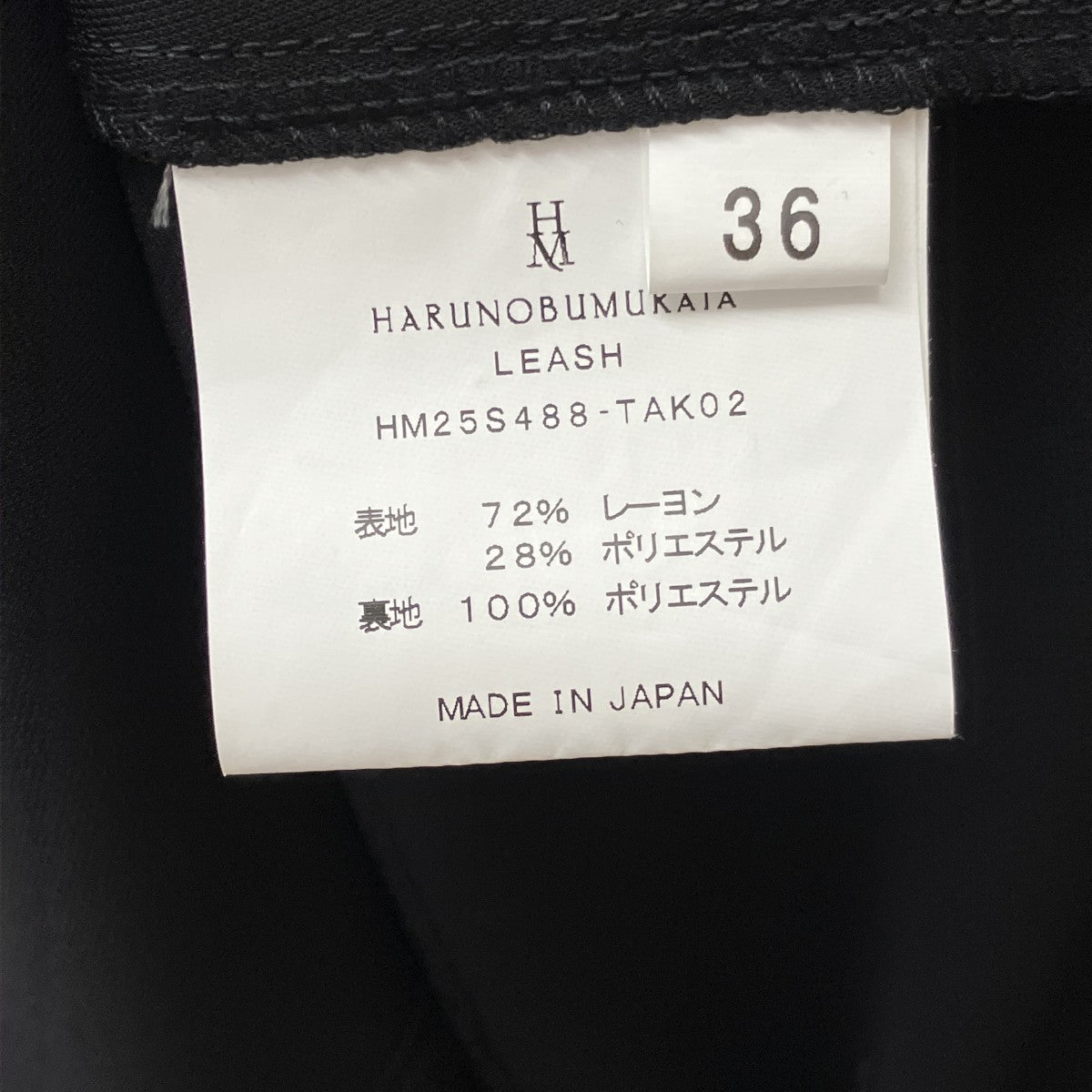 25SSLEASHノースリーブジャージワンピースHM25S488