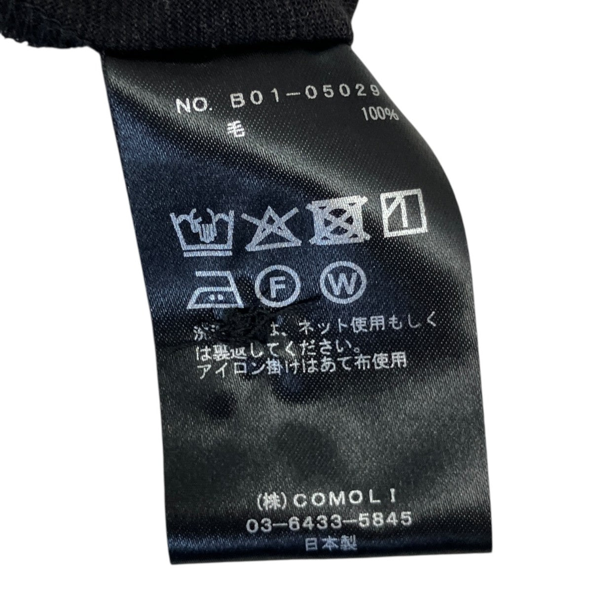 25SSサマーウールジャケットB01-05029