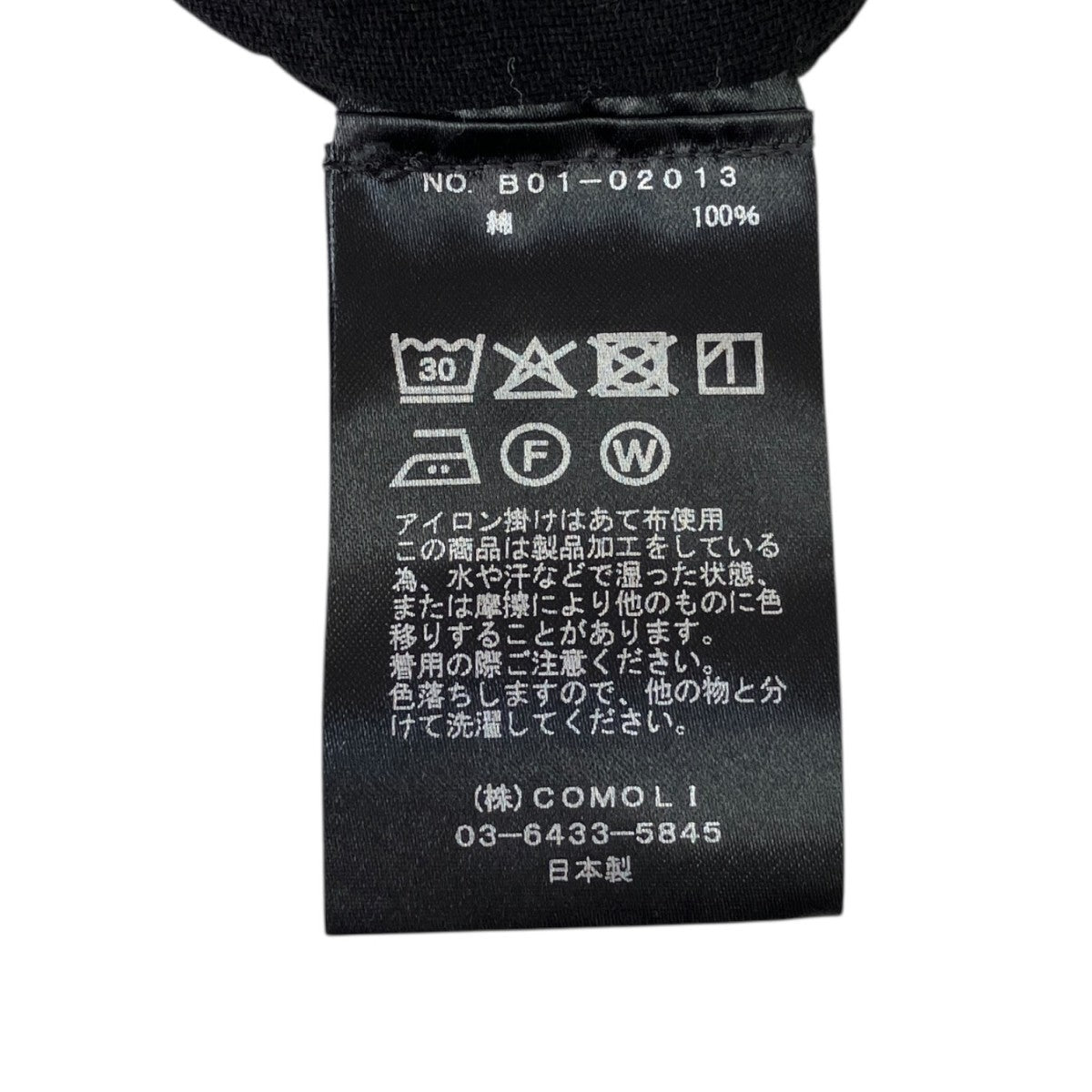 25SSオックス シャツ長袖コットンシャツB01-02013