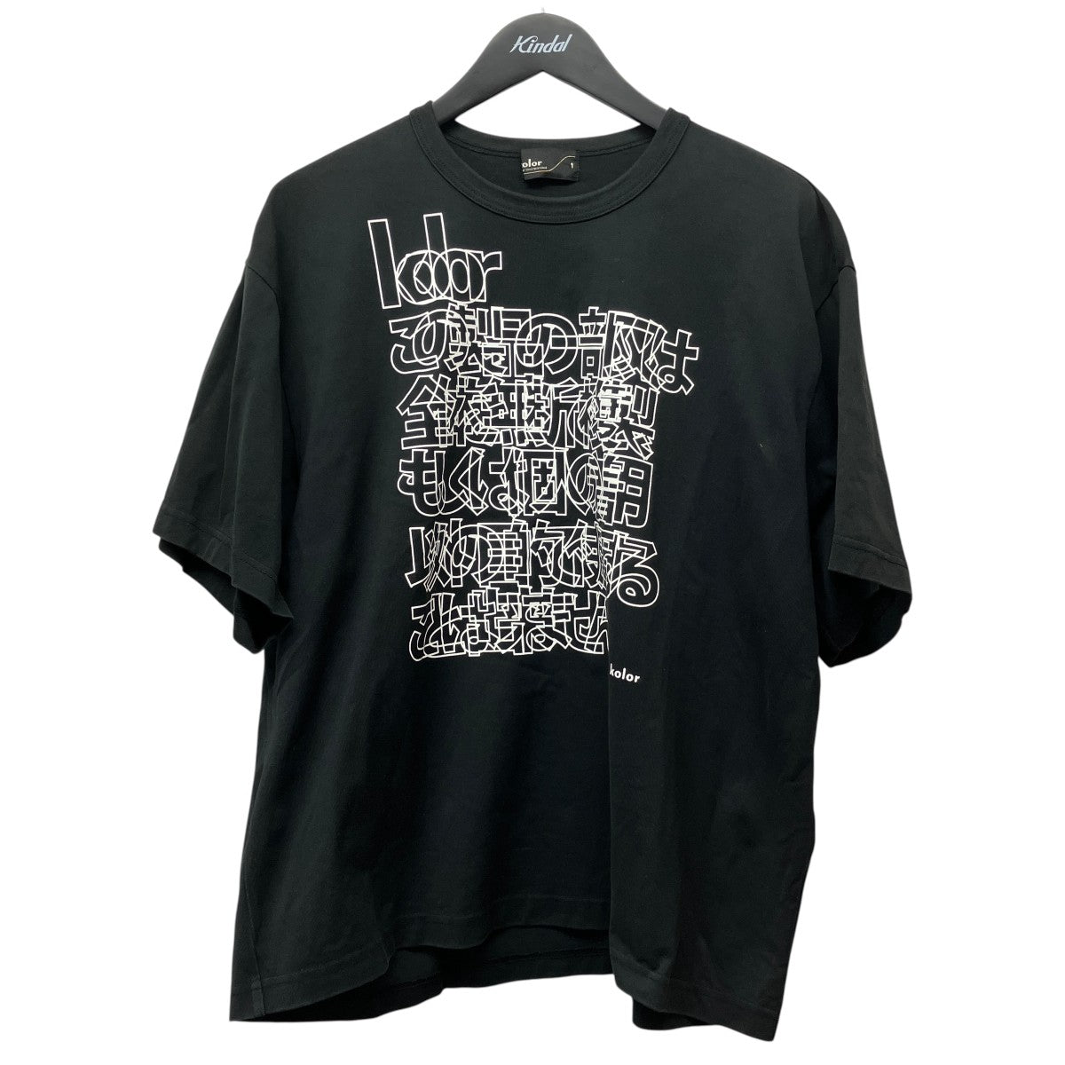 21SSプリントTシャツ21SCM-T05203