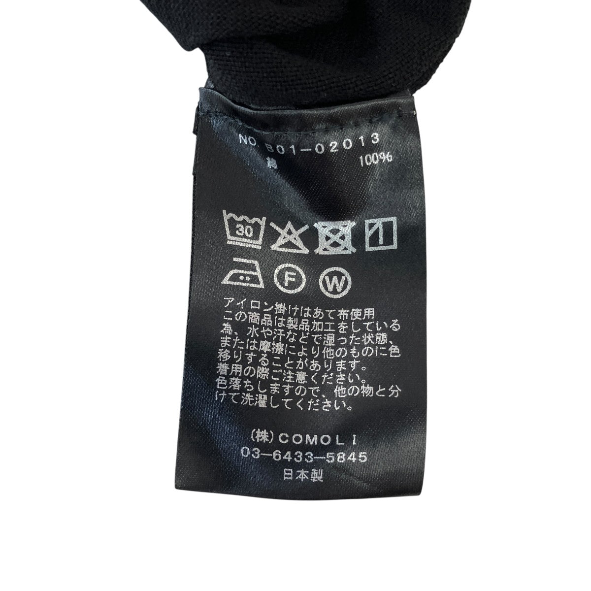 25SSオックスシャツB01-02013