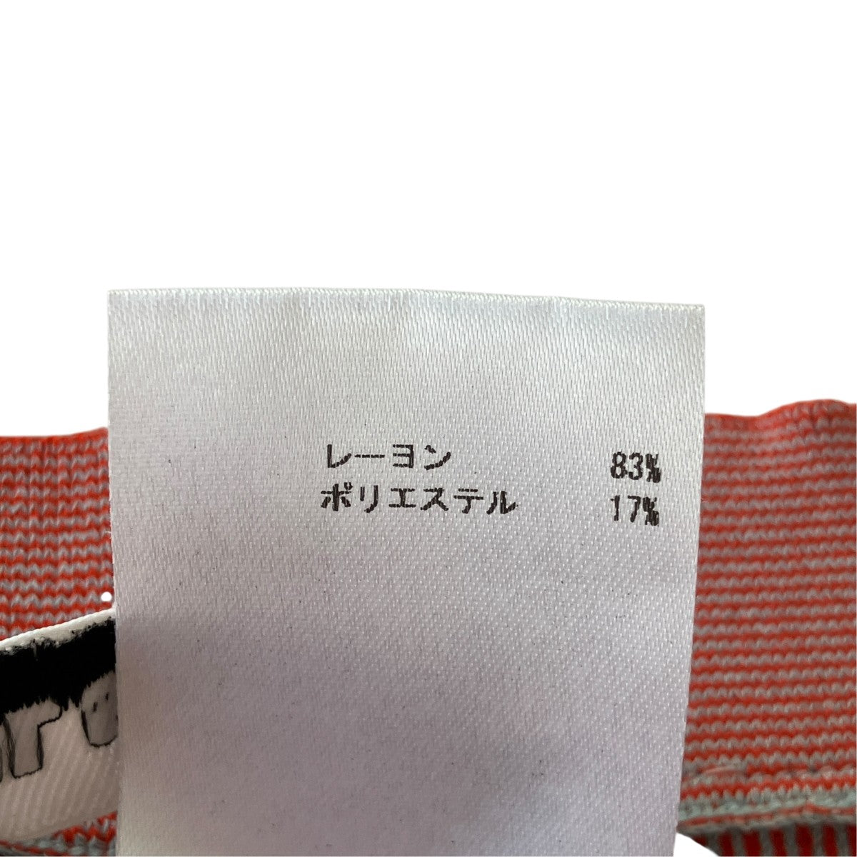 チェックイージーパンツJSPO754091 WOY39068