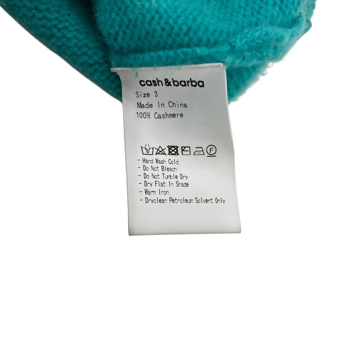cash ＆ barba ベビーカシミヤクルーネックニットIMBSW001 古着・中古-5枚目のアイテム画像