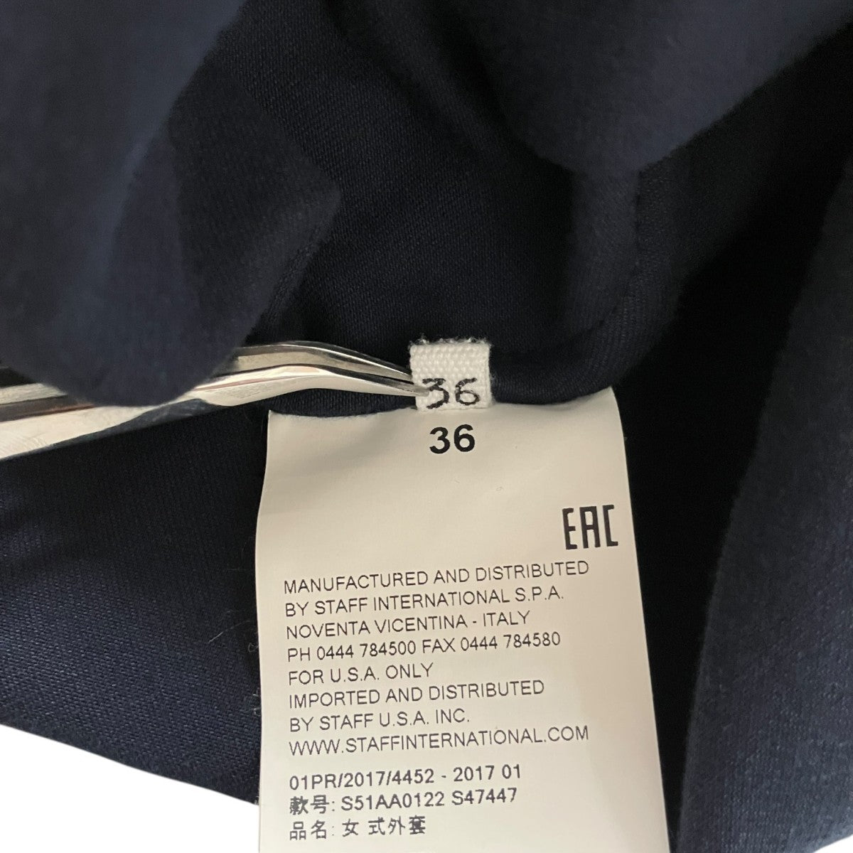 Maison Margiela 4 ステンカラーロングコートS51AA0122 古着・中古-8枚目のアイテム画像