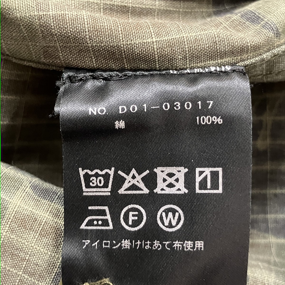 26SSCAMOコンバーティブル6PパンツD01-03017
