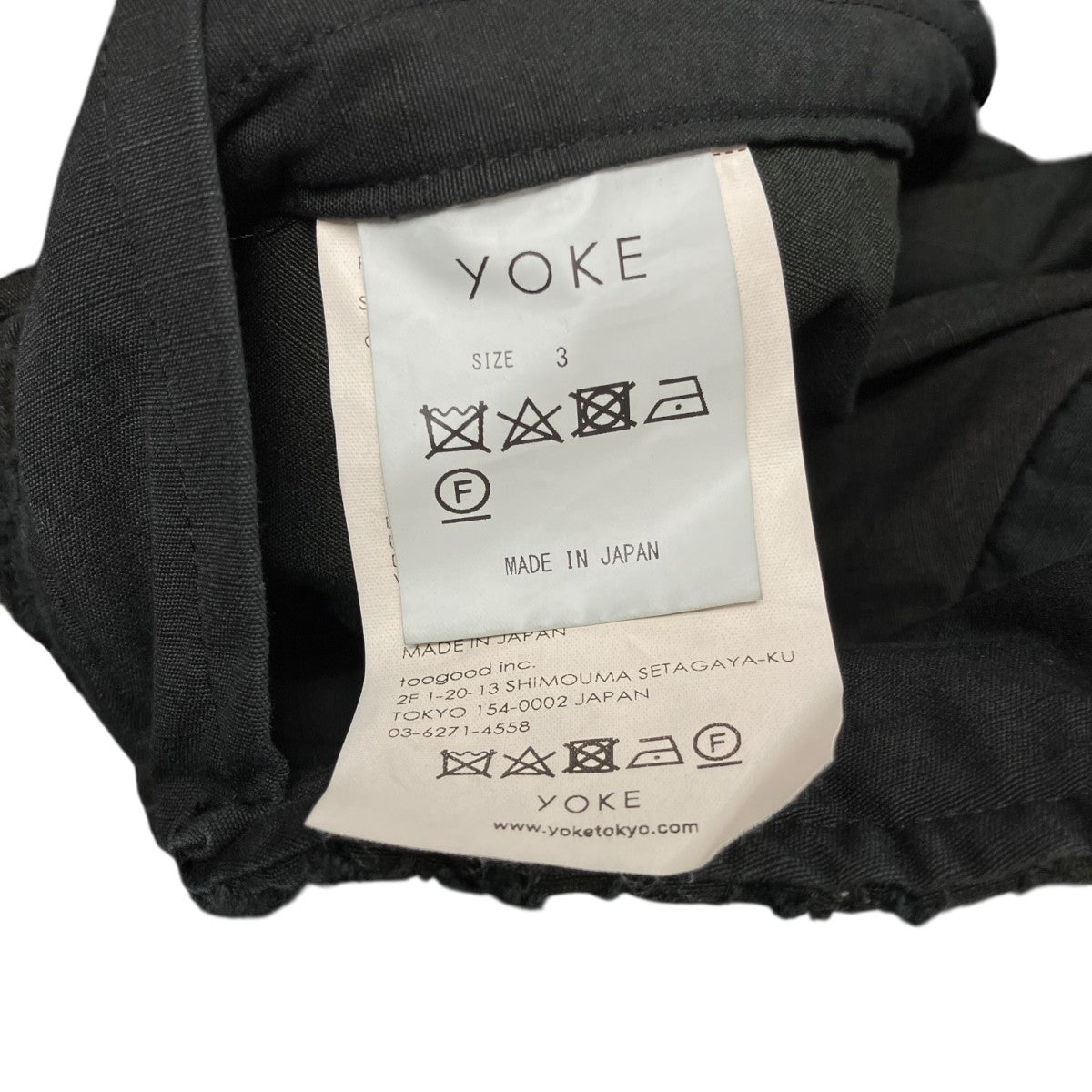 YOKE OVERDYE RAG RUG FISHTAIL PARKA COATモッズコートYK23FW0548C 古着・中古-6枚目のアイテム画像
