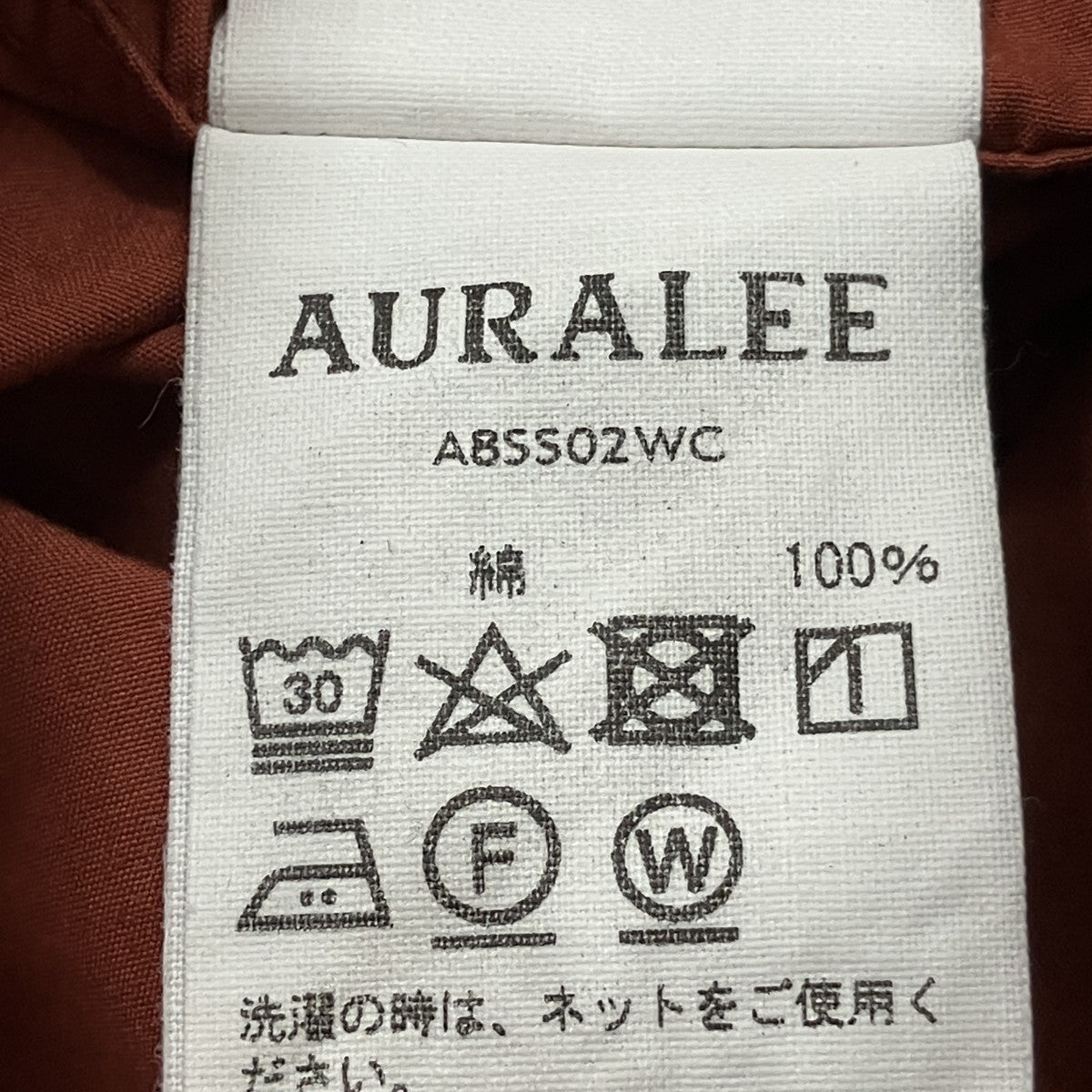 18SSSELVEDGE WEATHER CLOTH HALF SLEEVED SHIRTSオープンカラーシャツA8SS02WC
