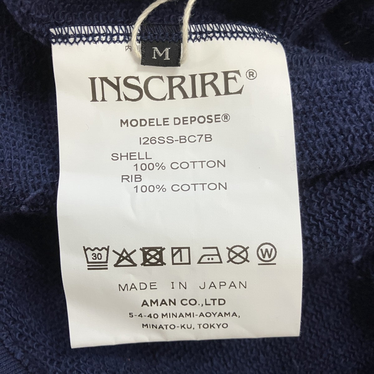 INSCRIRE 26SSSweat shirtクルーネックスウェットI26SS-BC7B 古着・中古-6枚目のアイテム画像