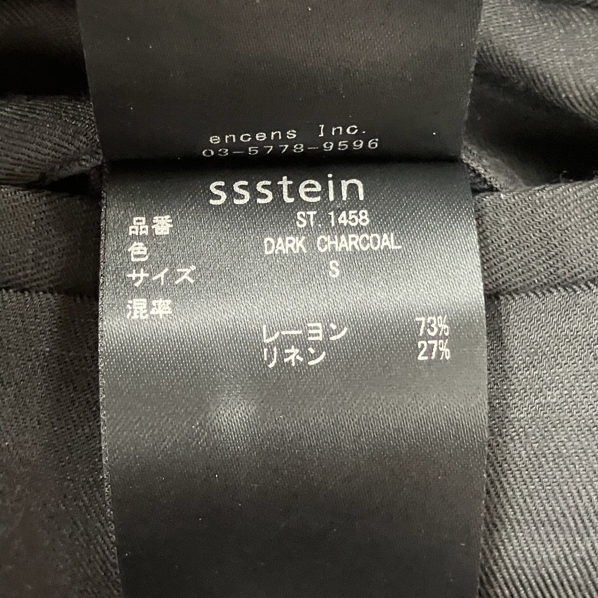 26SSVIS LI BRIGHT TWILL CARGO SHORT TROUSERSヴィスコースリネンカーゴハーフパンツST.1458