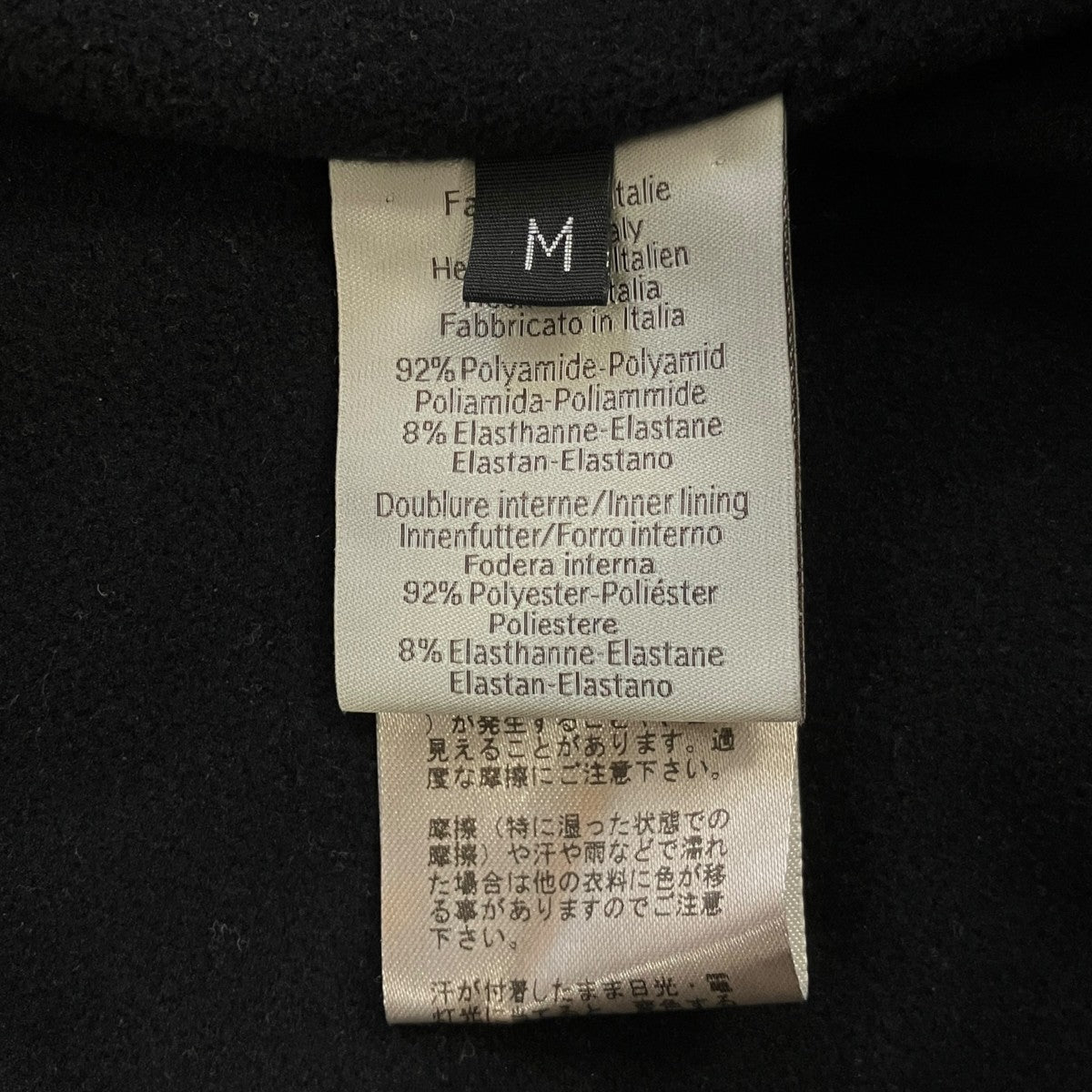HERMES ウォームアップナイロンジップジャケット3065 古着・中古-5枚目のアイテム画像