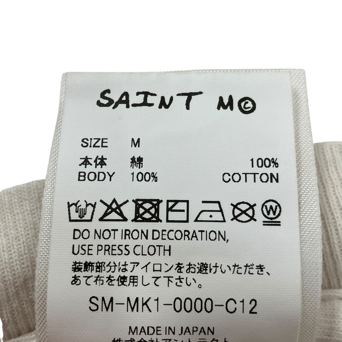 26AWBTY SS T-SHIRT   DEVILプリントTシャツSM-MK1-0000-C12