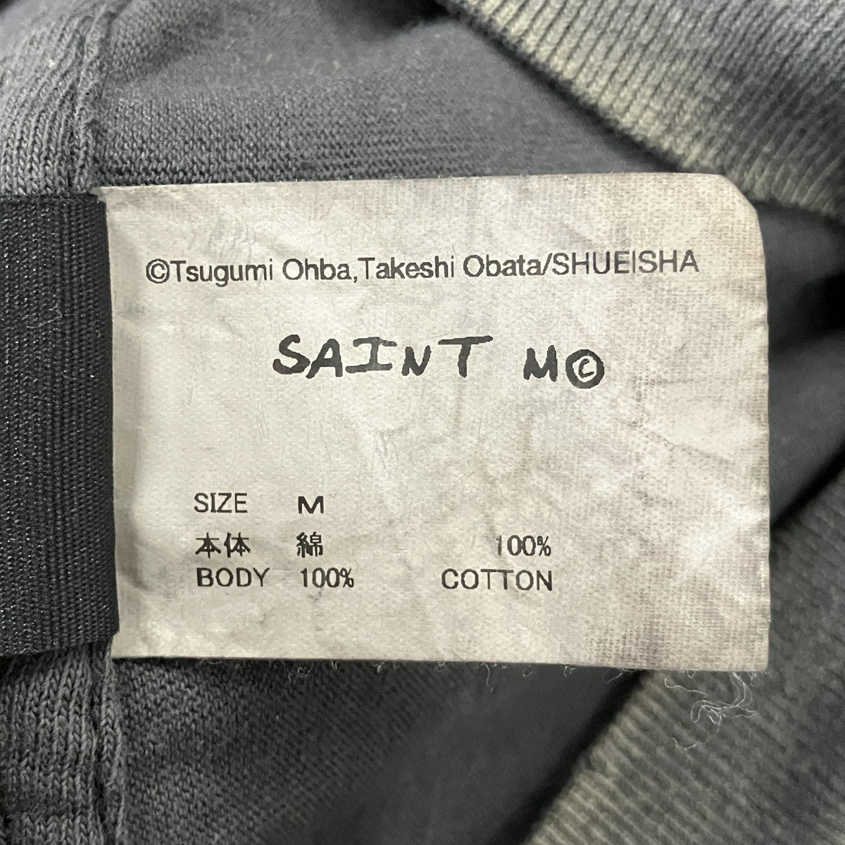 26SSDN SS T-SHIRT  DETH NOTEプリントTシャツSM-MK98-0000-C78
