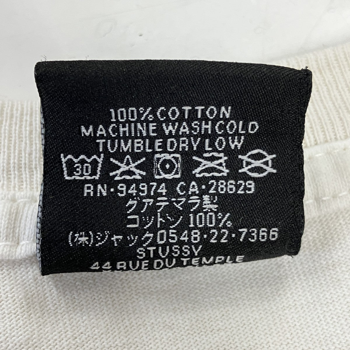 Dragon Pigment Dyed TeeドラゴンプリントTシャツ