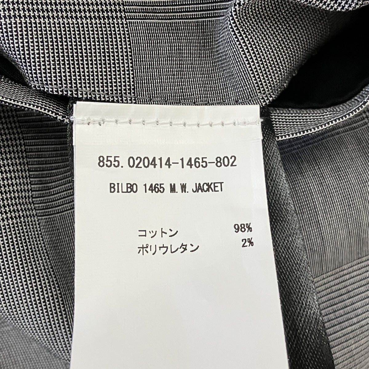 3Bチェックジャケット855.020414-1456-802
