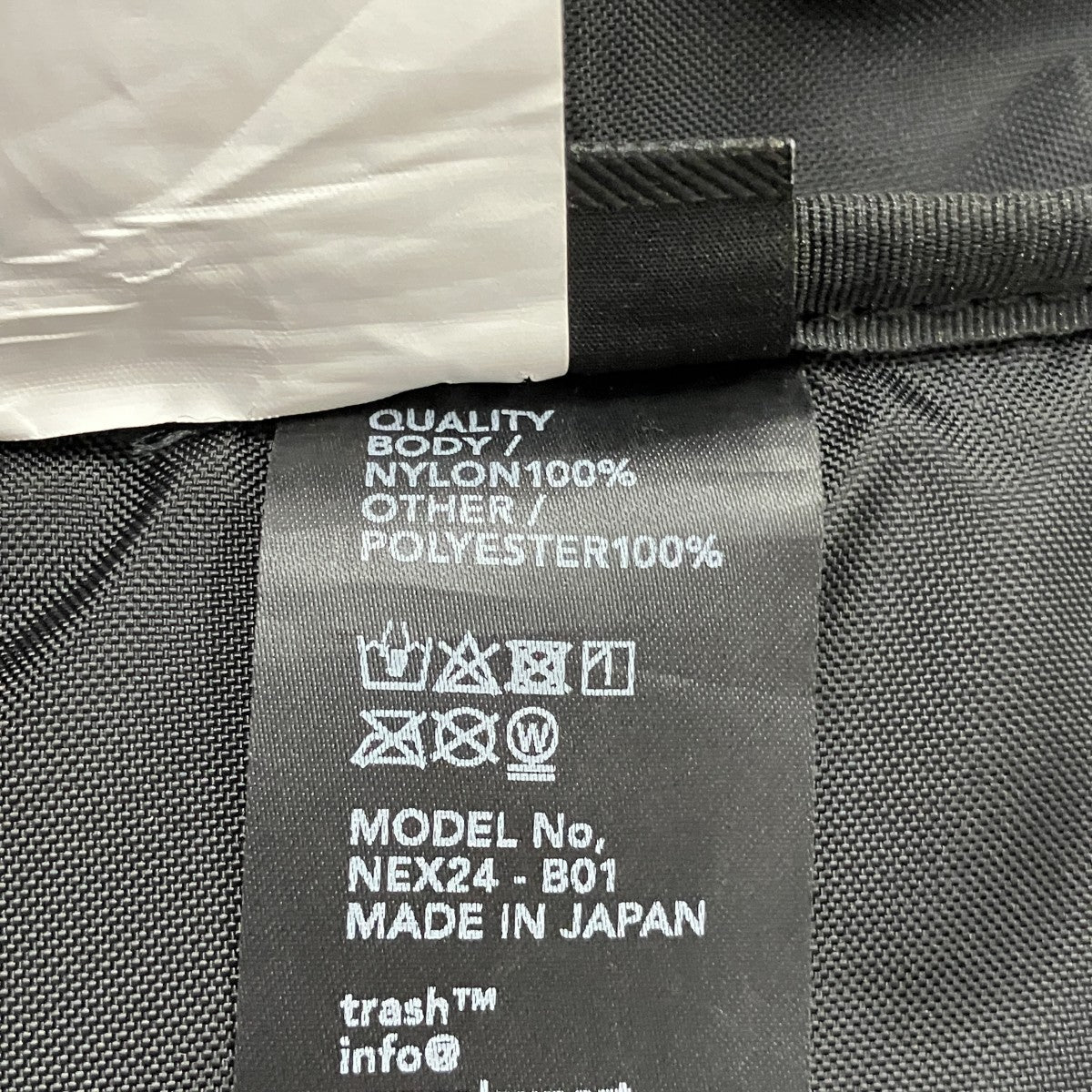 フリップボックスバッグショルダーバッグNEX24-B01