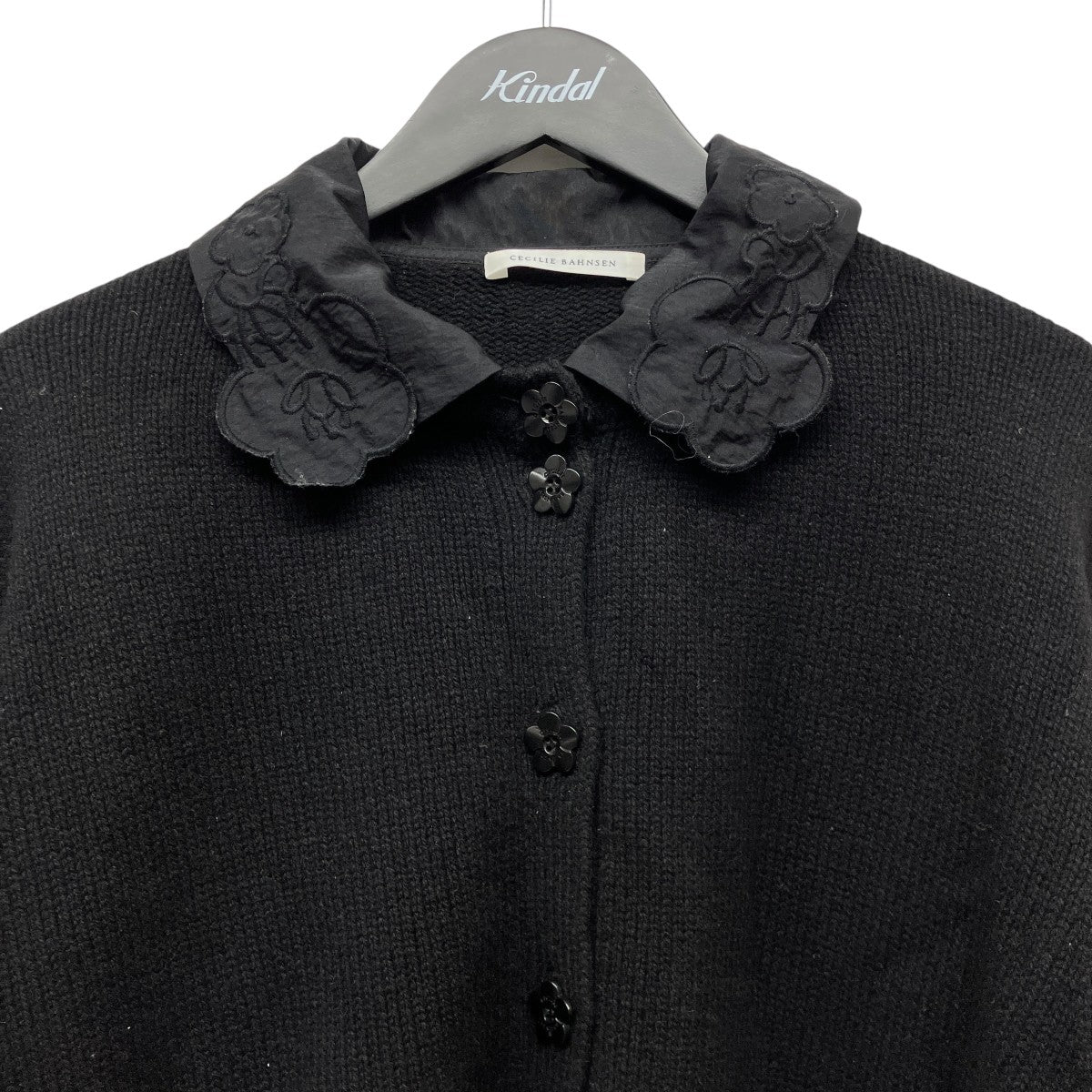 Cecilie Bahnsen 25AWBLAIR SKIRT RECYCLED TAFFETAリサイクルカシミアフロックスカーディガン2.25KNI52002 古着・中古-3枚目のアイテム画像