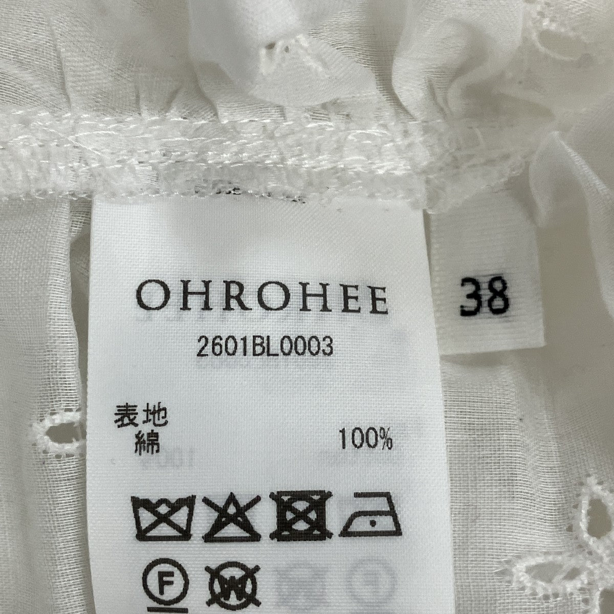 OHROHEE HANDKERCHIEF LACE GATHER TOPノースリーブギャザーブラウス2601BL0003 古着・中古-6枚目のアイテム画像