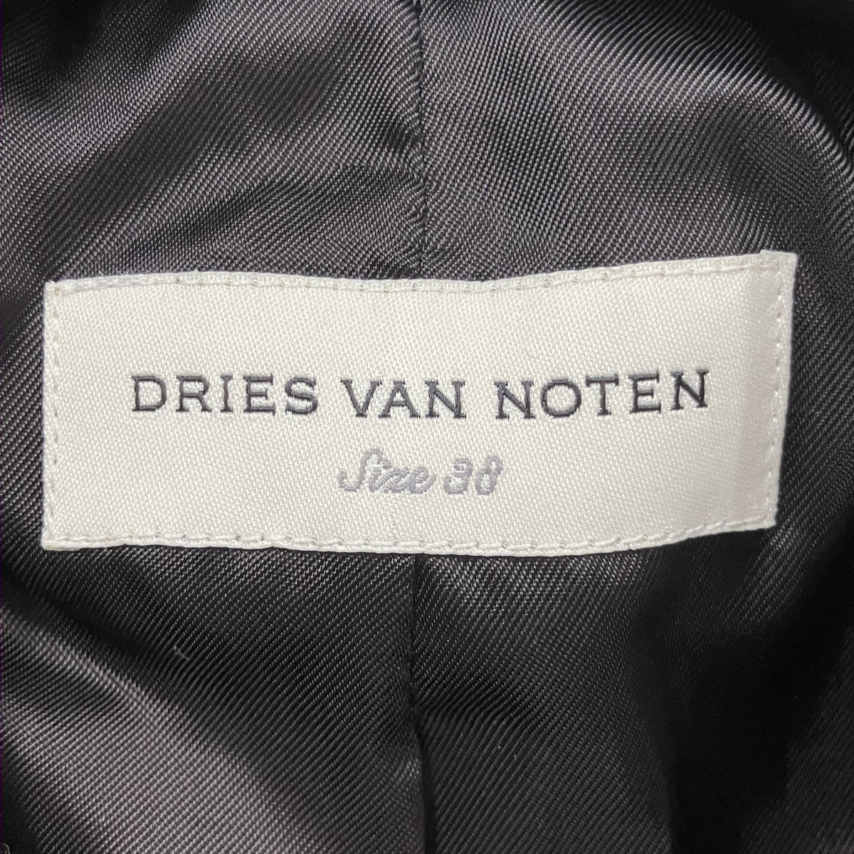 DRIES VAN NOTEN クロップドチェックテーラードジャケット 古着・中古-7枚目のアイテム画像