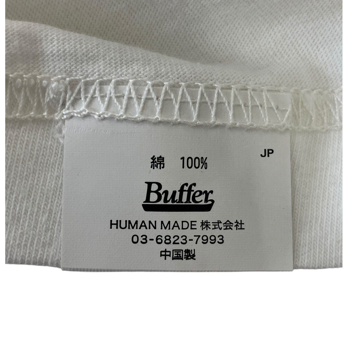 Buffer(西山徹) 「The Land Before Time Stamp」プリントTシャツ 古着・中古-6枚目のアイテム画像