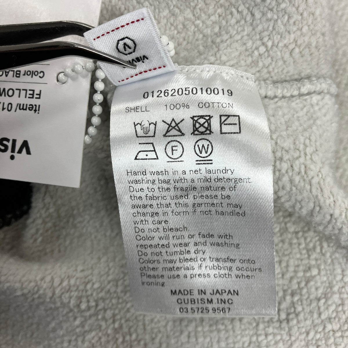 VISVIM 26AWFELLOW SWEAT LS 2-TONE CRASHガーメントダイクラッシュスウェット0126205010019 古着・中古-6枚目のアイテム画像
