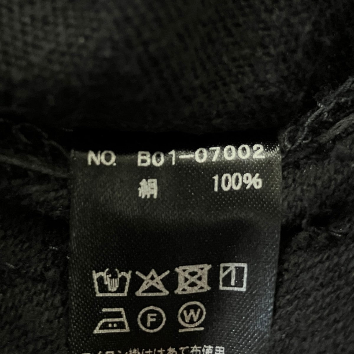 25SSシルクネップハットB01-07002