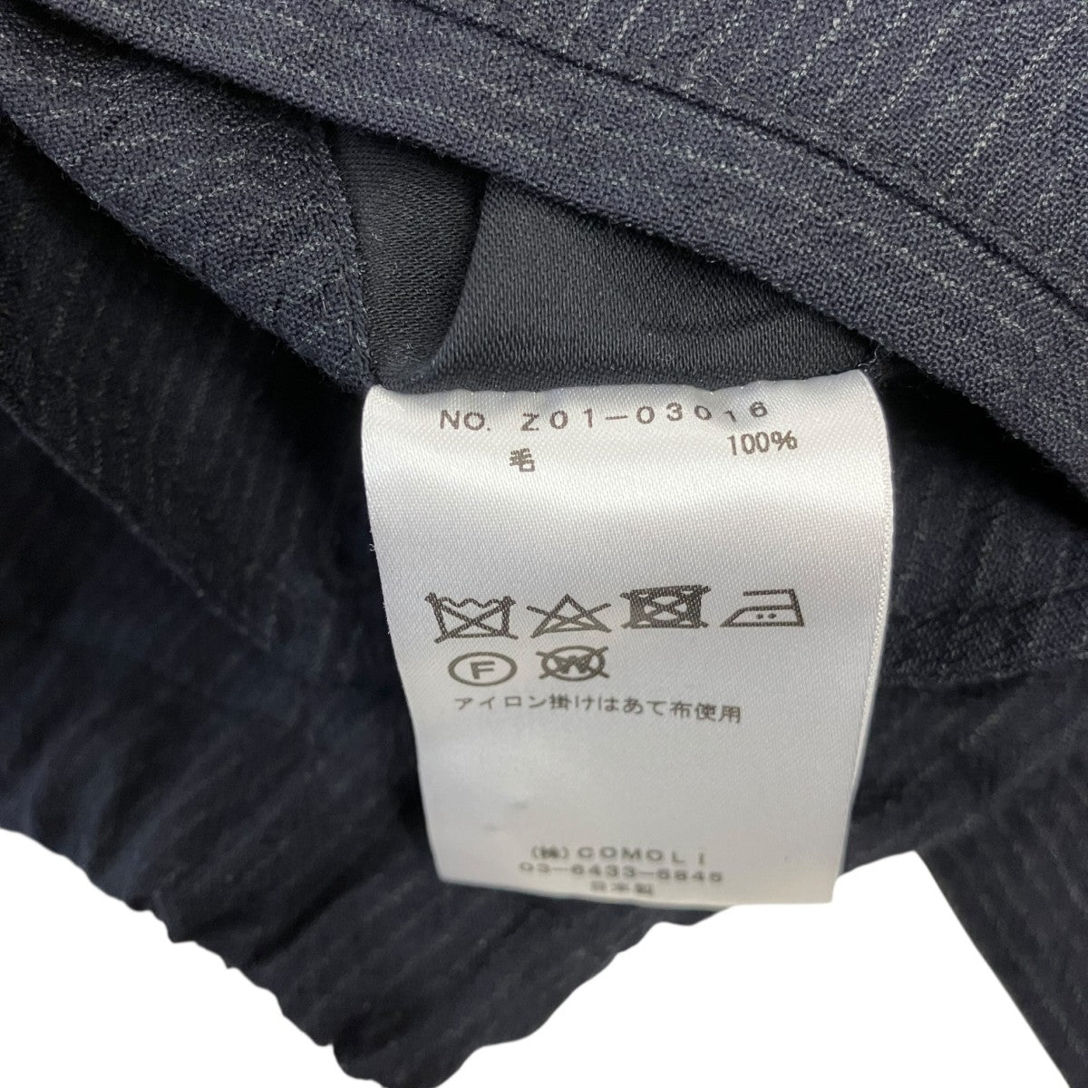 24SSウールニータックパンツZ01-03016
